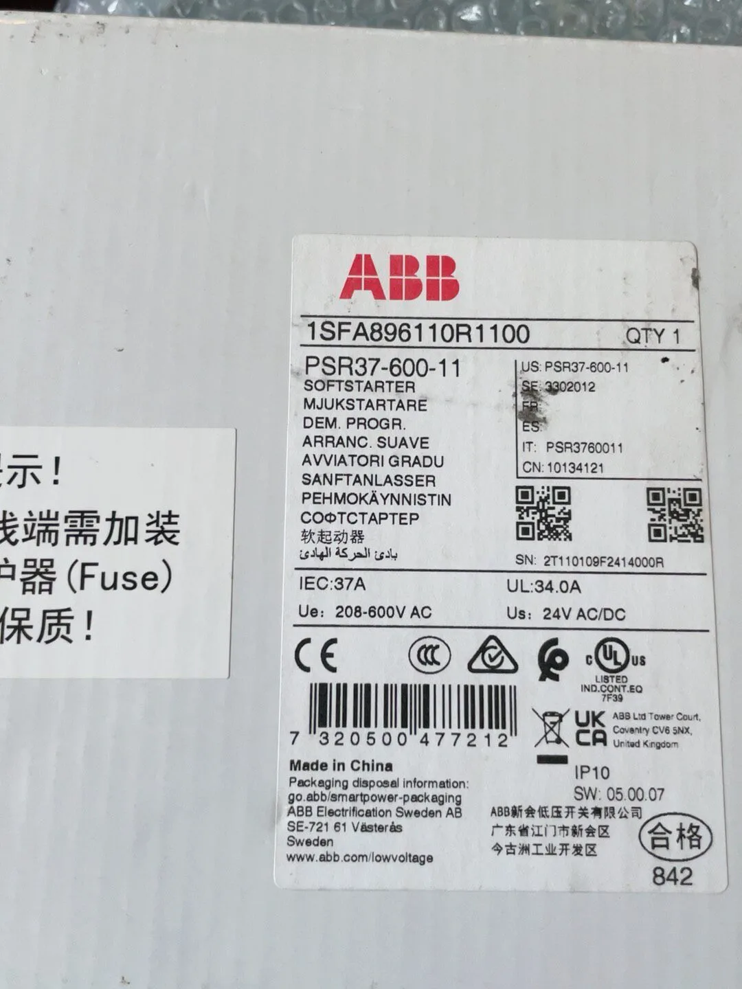 ABB PSR37-600-11 1SFA896110R1100 4