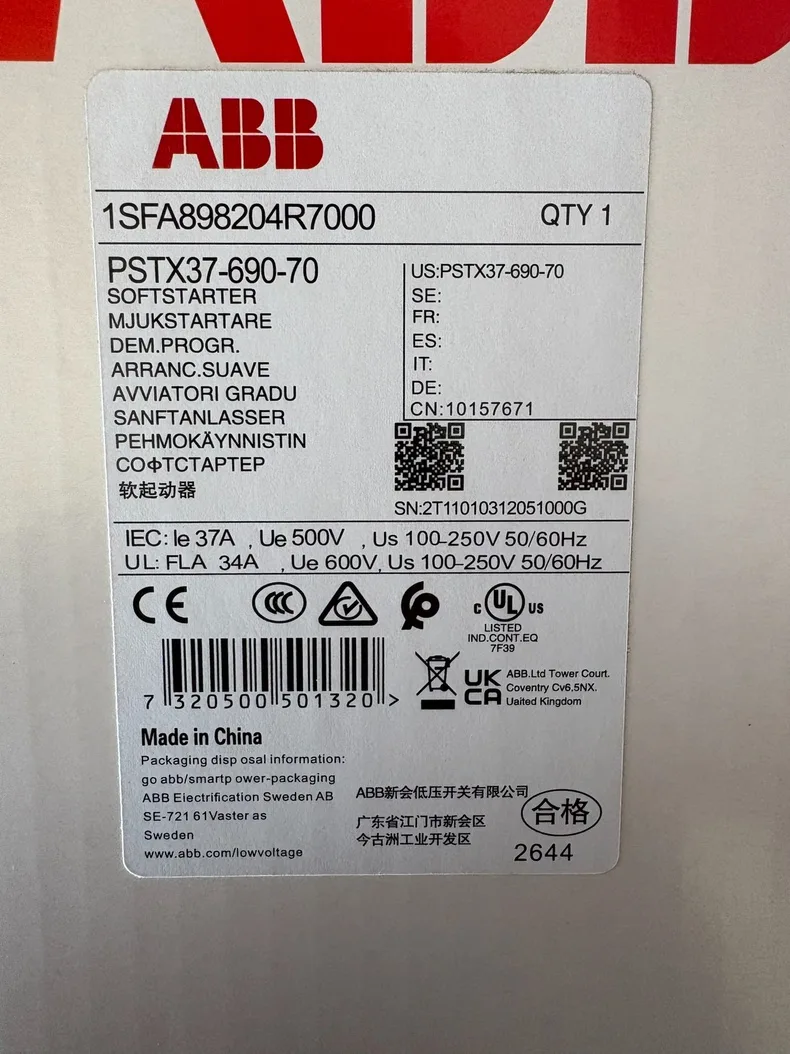 ABB PSTX37-690-70 1SFA898204R7000