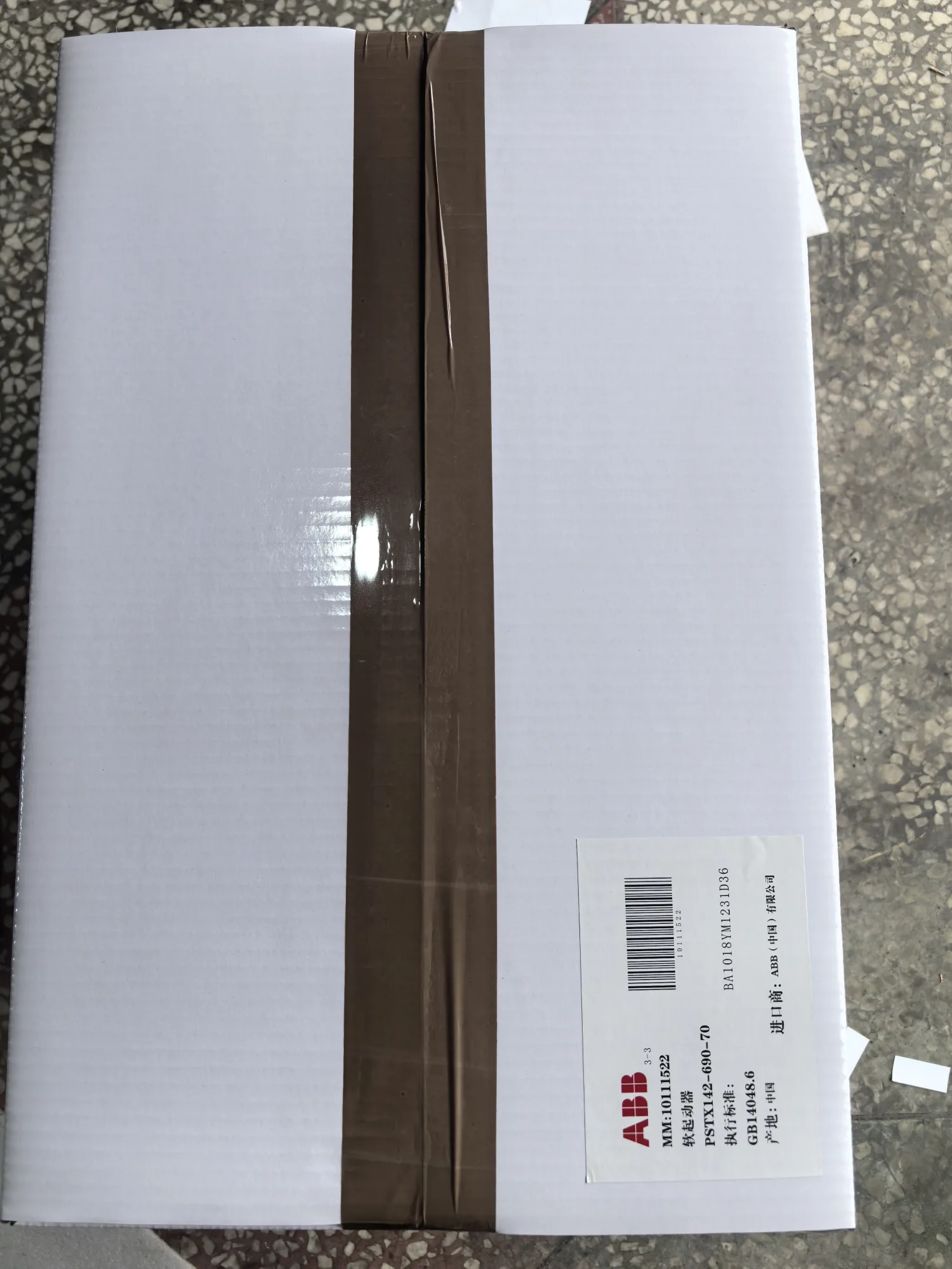 ABB PSTX142-690-70 1SFA898210R7000 6
