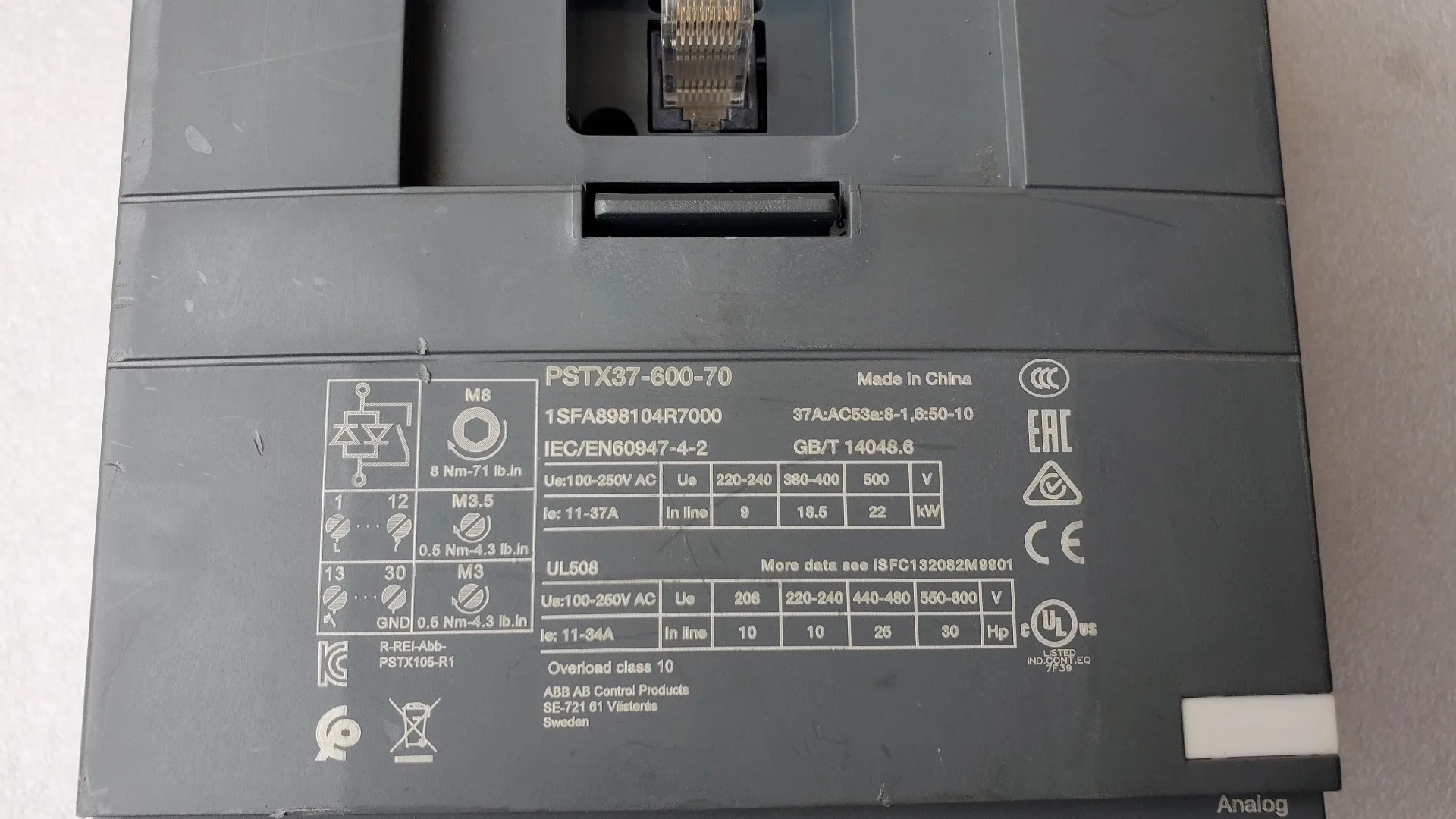 ABB PSTX37-600-70 1SFA898104R7000 2