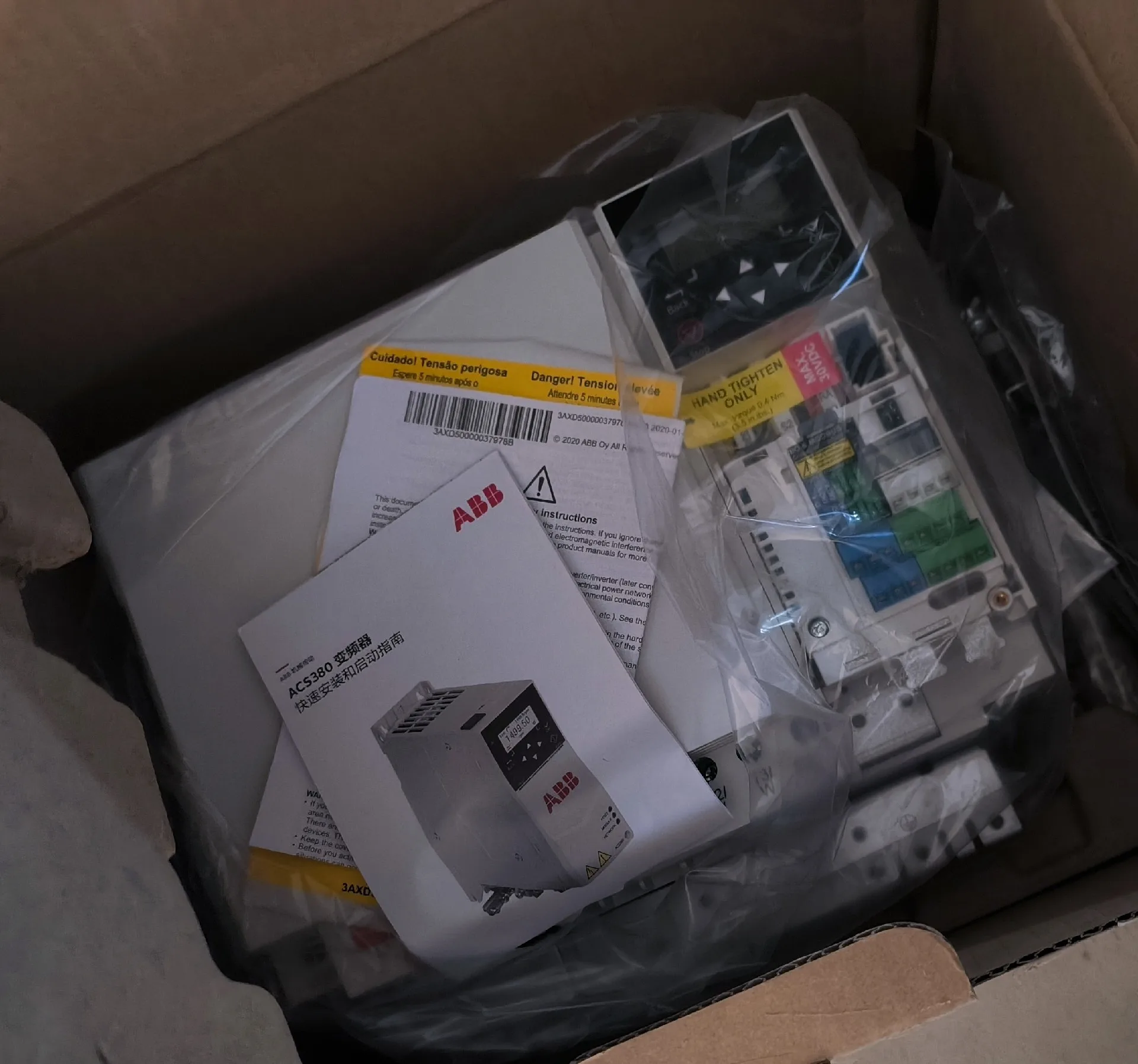 ABB ACS380-040S-045A-4 4