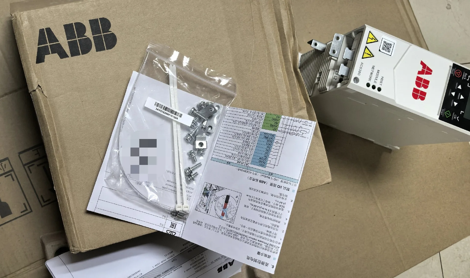ABB ACS380-040S-04A8-1 3