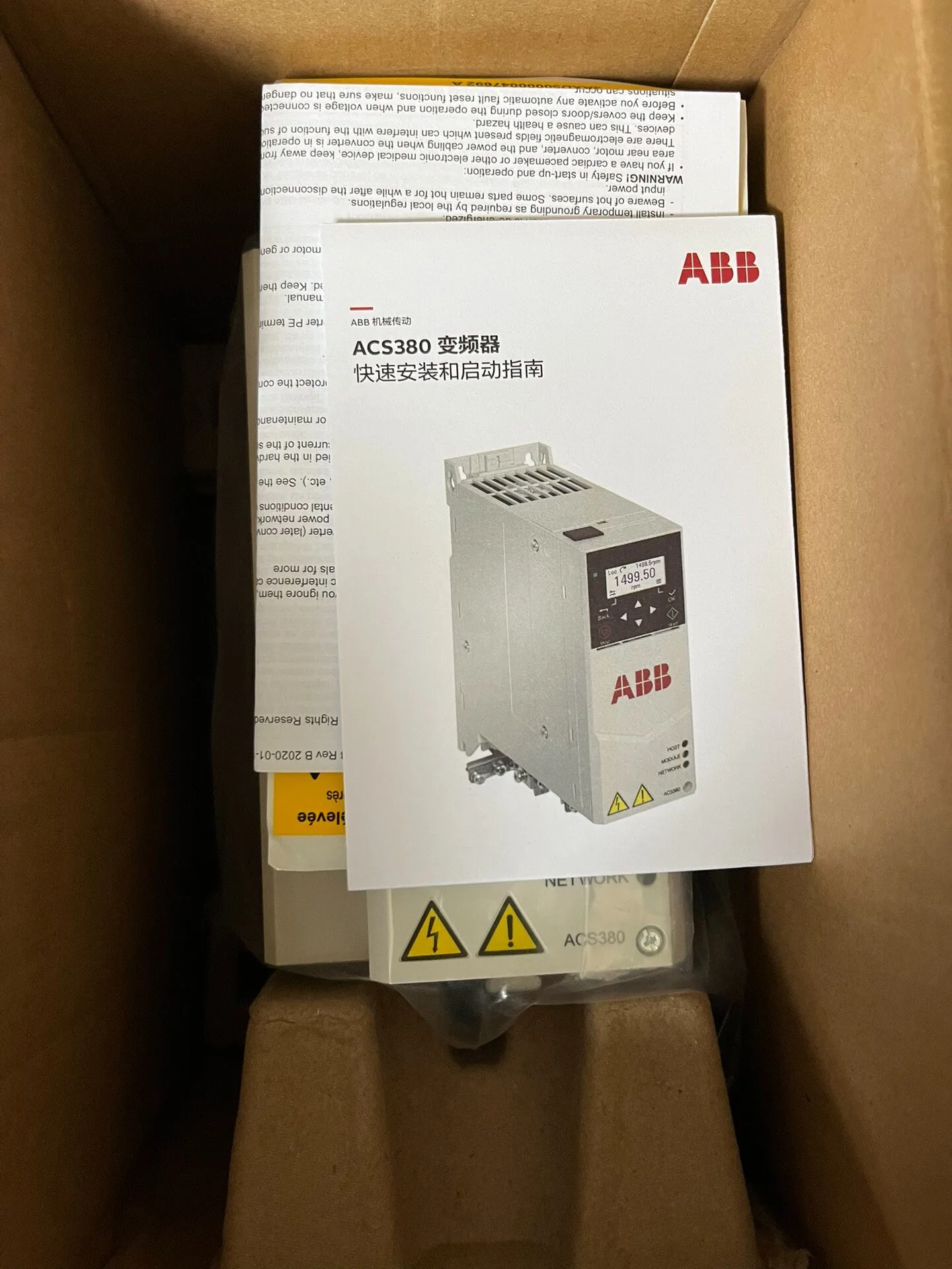 ABB ACS380-040S-12A6-4 2