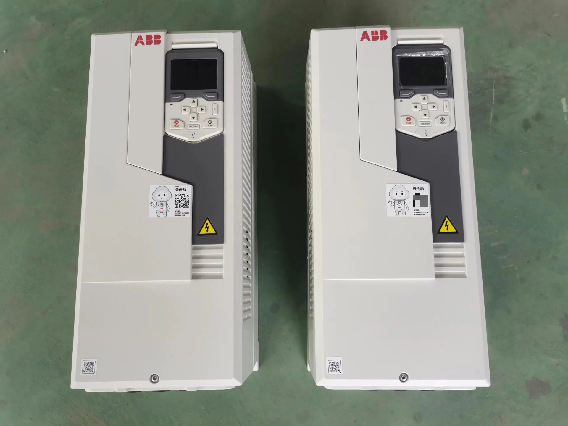 ABB ACS580-01-033A-4