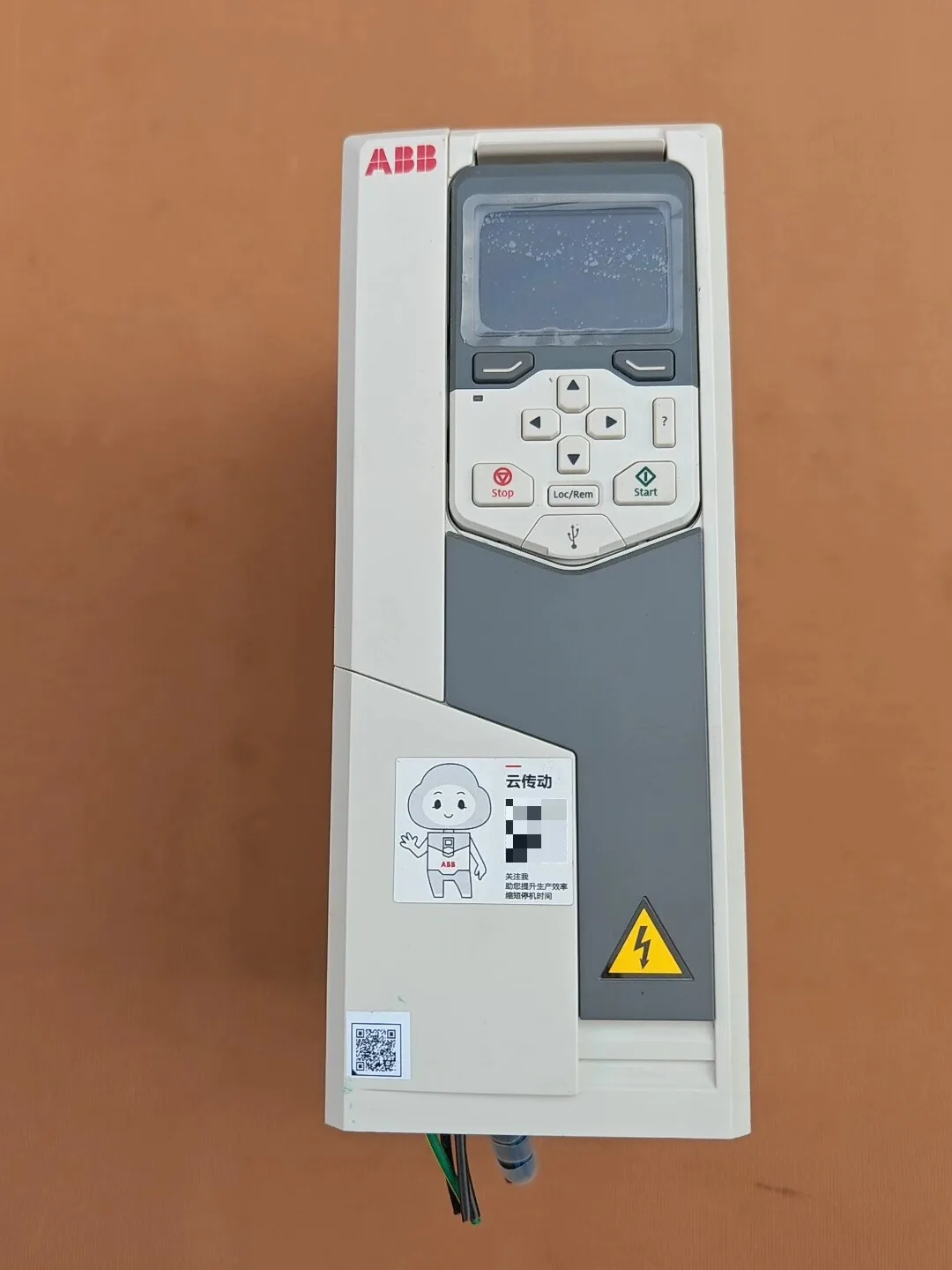 ABB ACS580-01-07A3-4