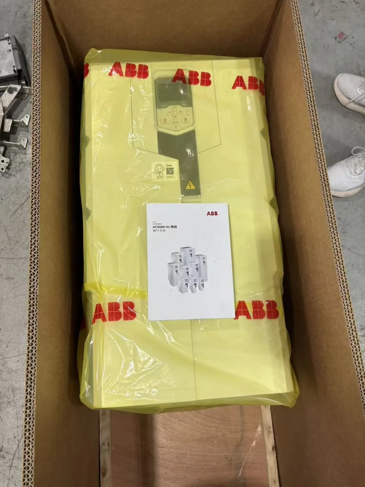 ABB ACS580-01-089A-4 3