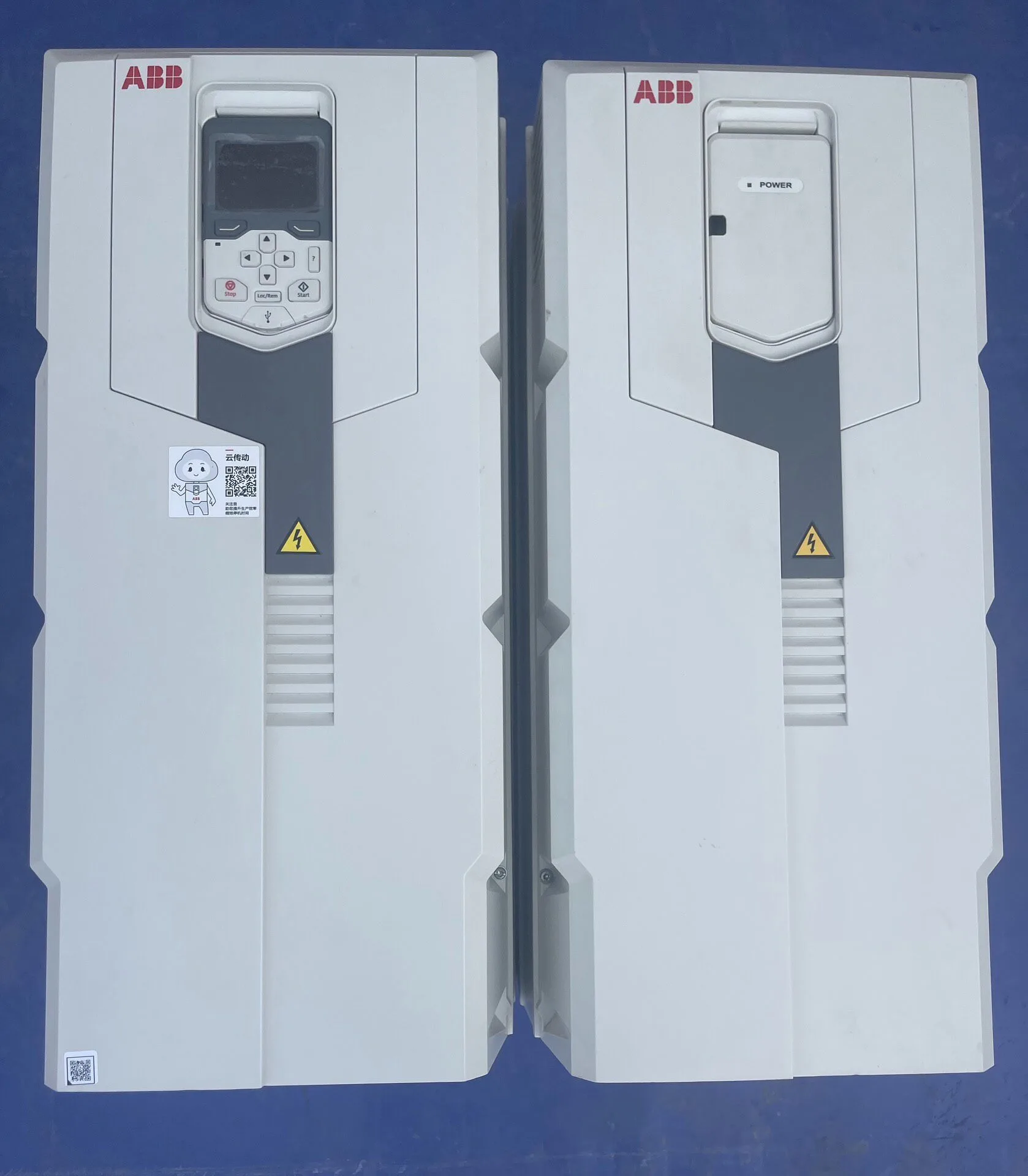 ABB ACS580-01-206A-4