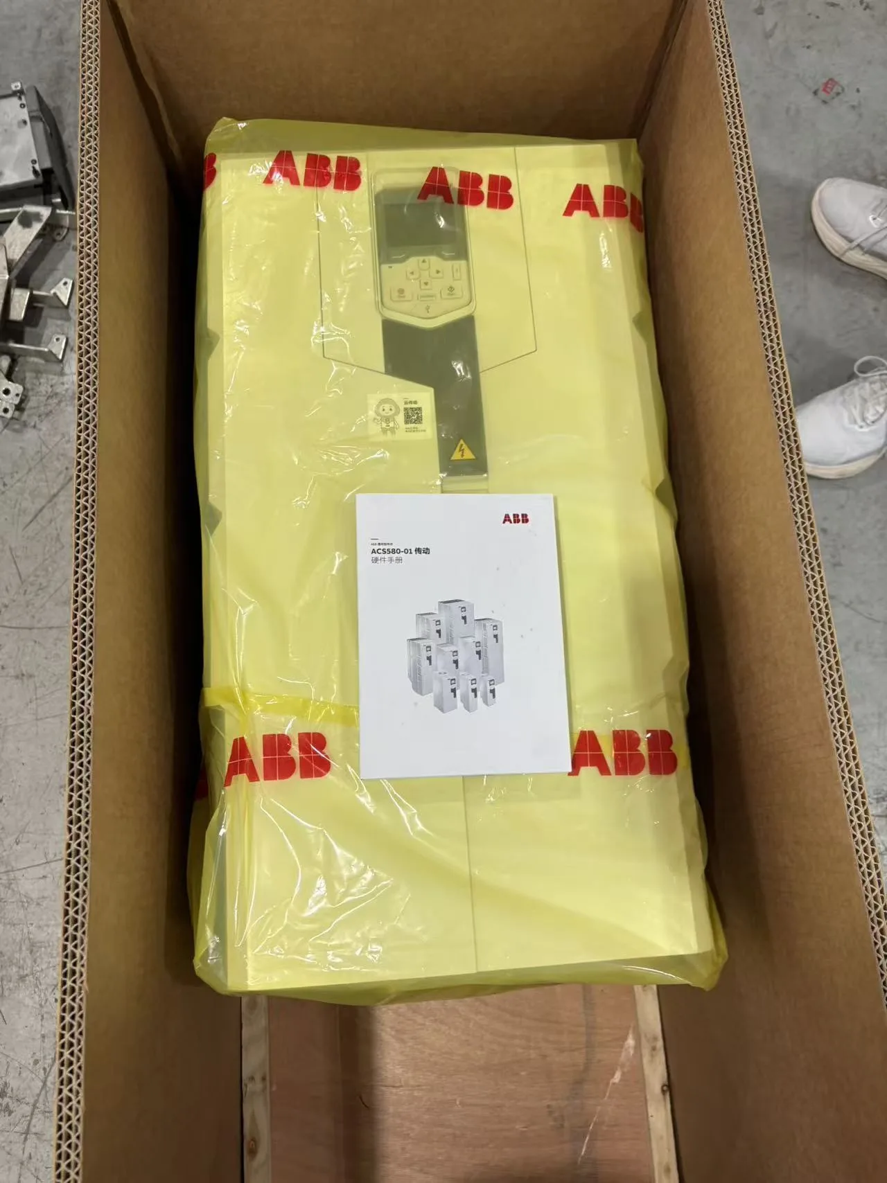 ABB ACS580-01-430A-4