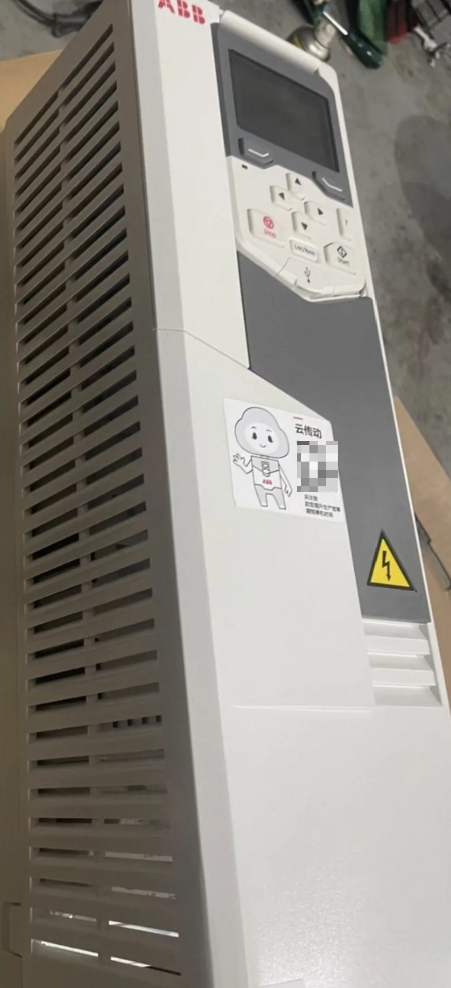 ABB ACS580-01-430A-4 6