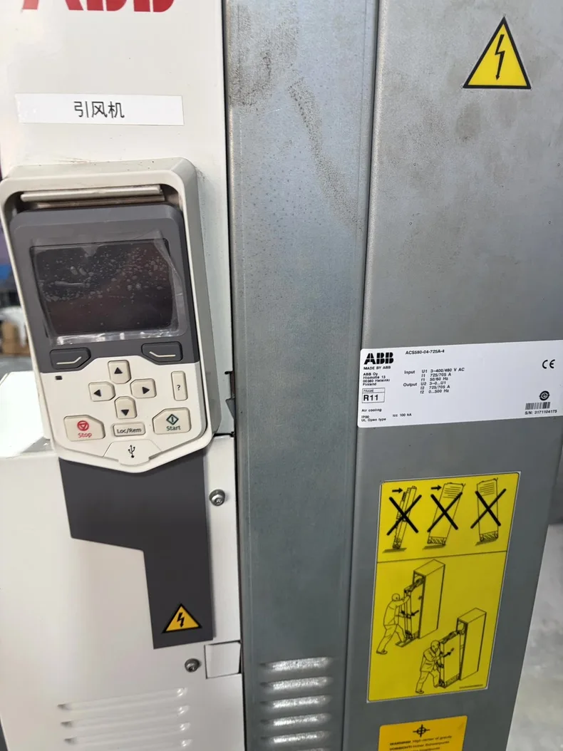 ABB ACS580-04-725A-4 2