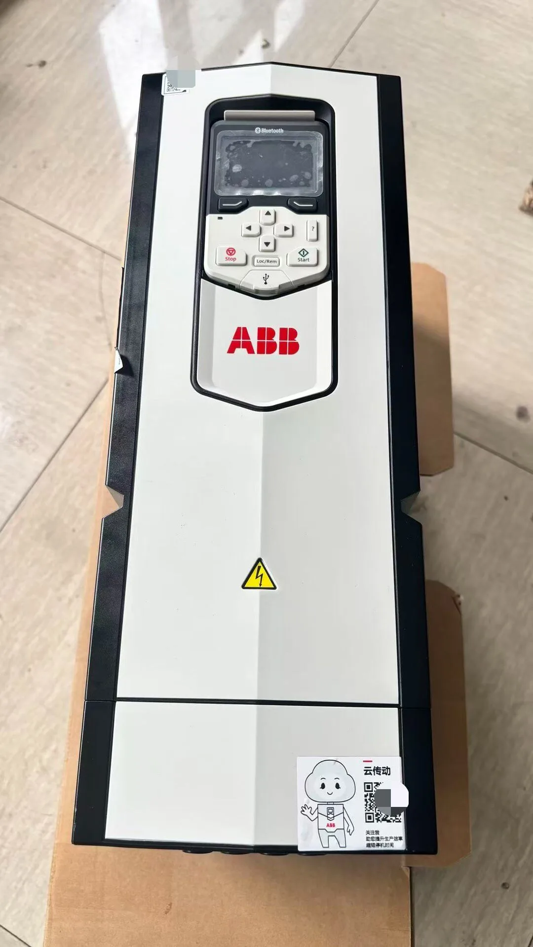 ABB ACS880-01-023A-7 3