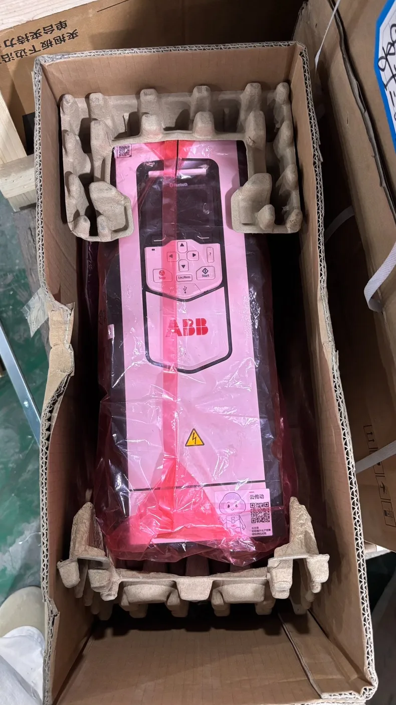 ABB ACS880-01-02A1-5