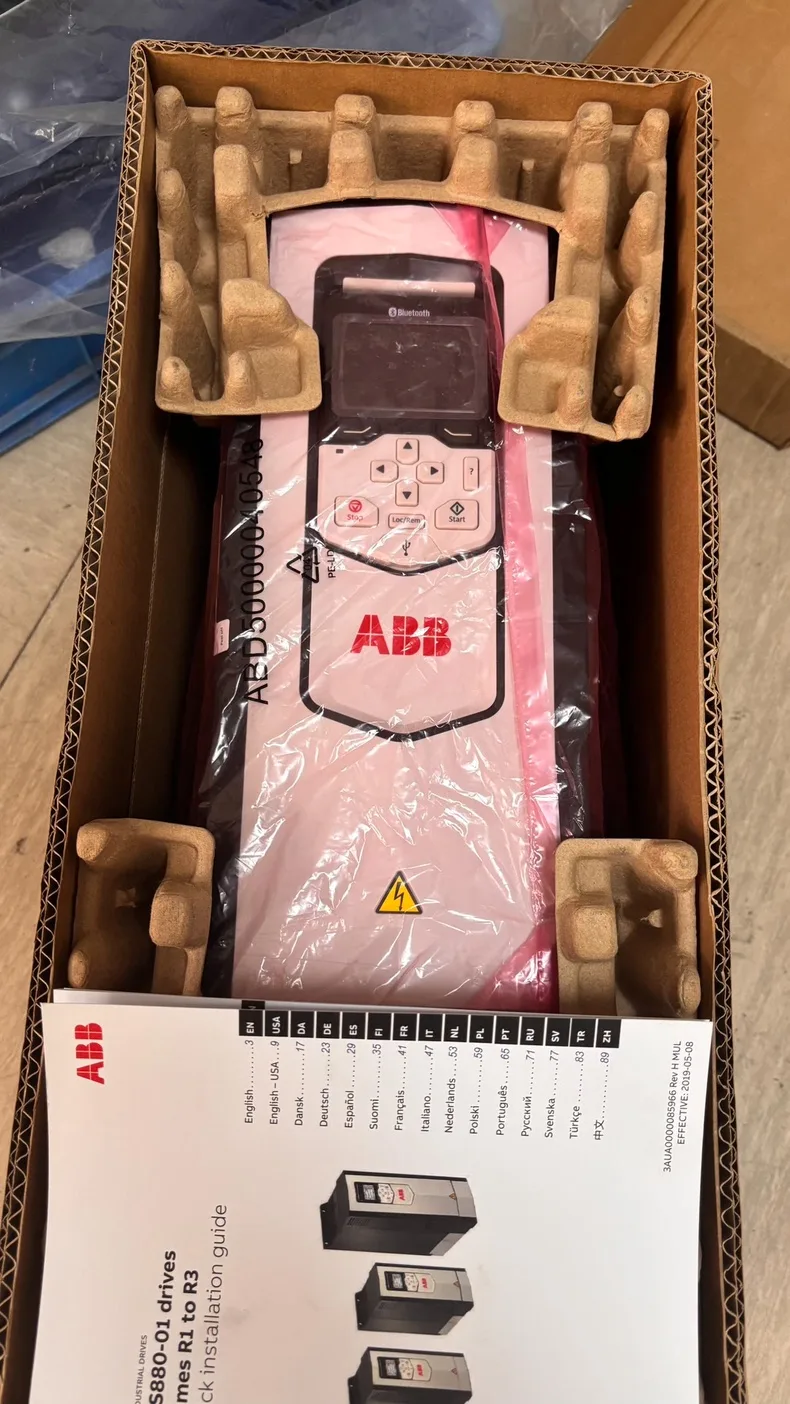 ABB ACS880-01-02A1-5 3