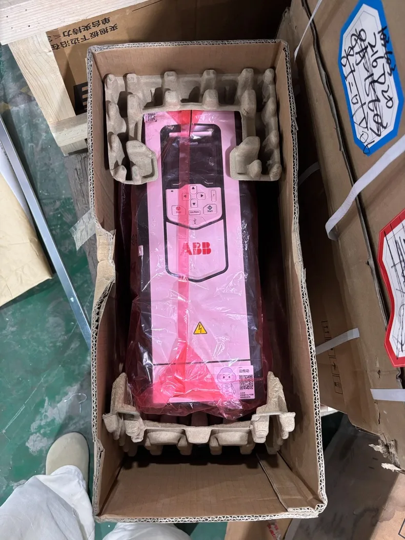 ABB ACS880-01-02A1-5 5