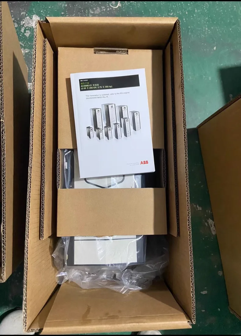 ABB ACS880-01-03A0-5