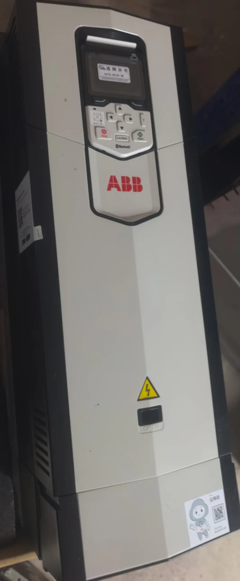 ABB ACS880-01-040A-5 5