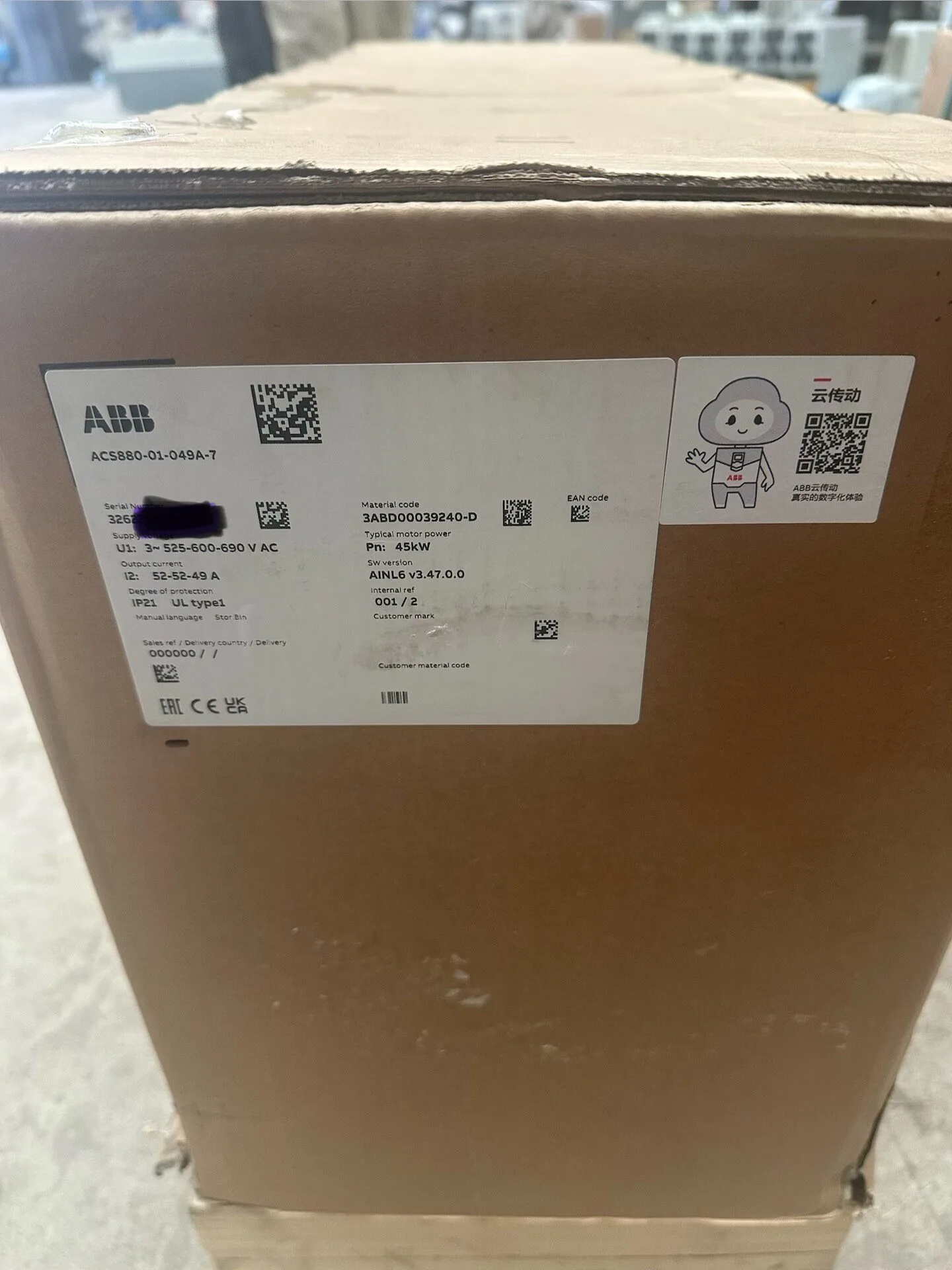 ABB ACS880-01-049A-7 2