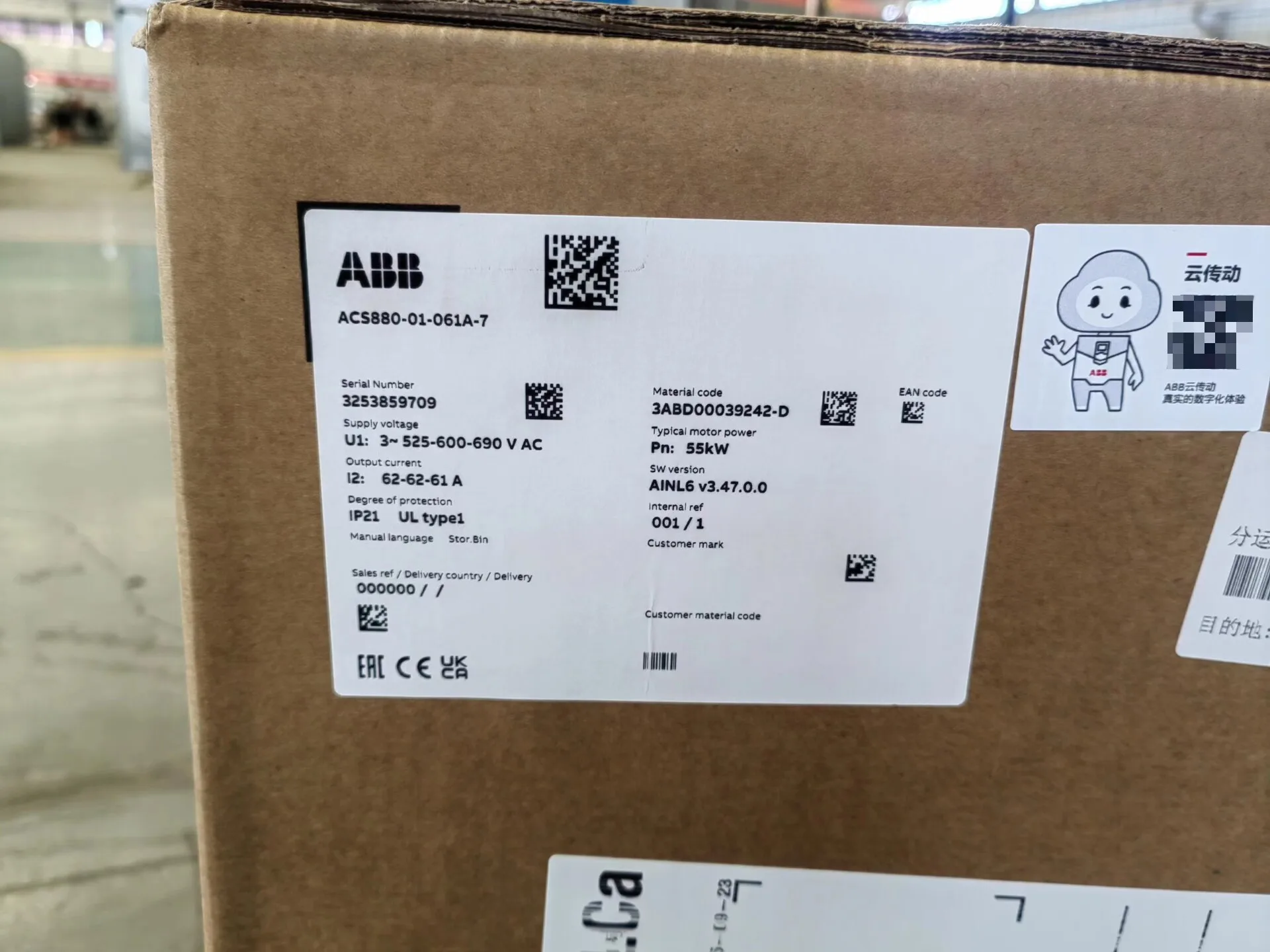 ABB ACS880-01-061A-7