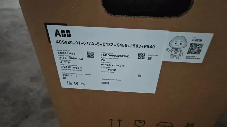 ABB ACS880-01-077A-5