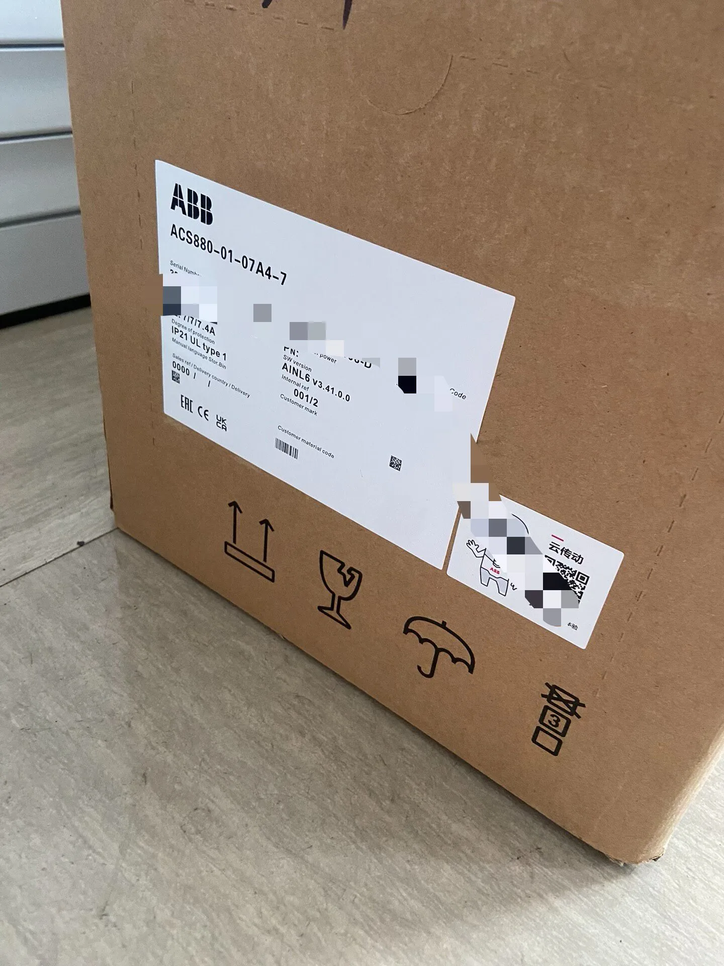ABB ACS880-01-07A4-7 3