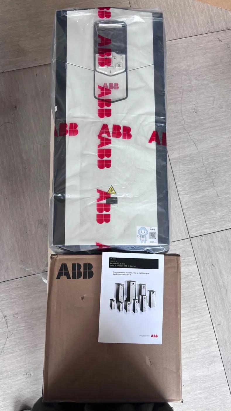 ABB ACS880-01-098A-7