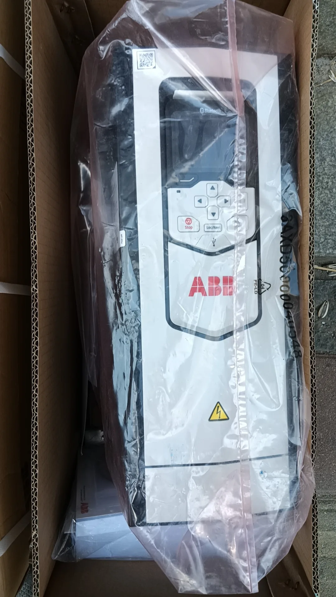 ABB ACS880-01-10A6-2