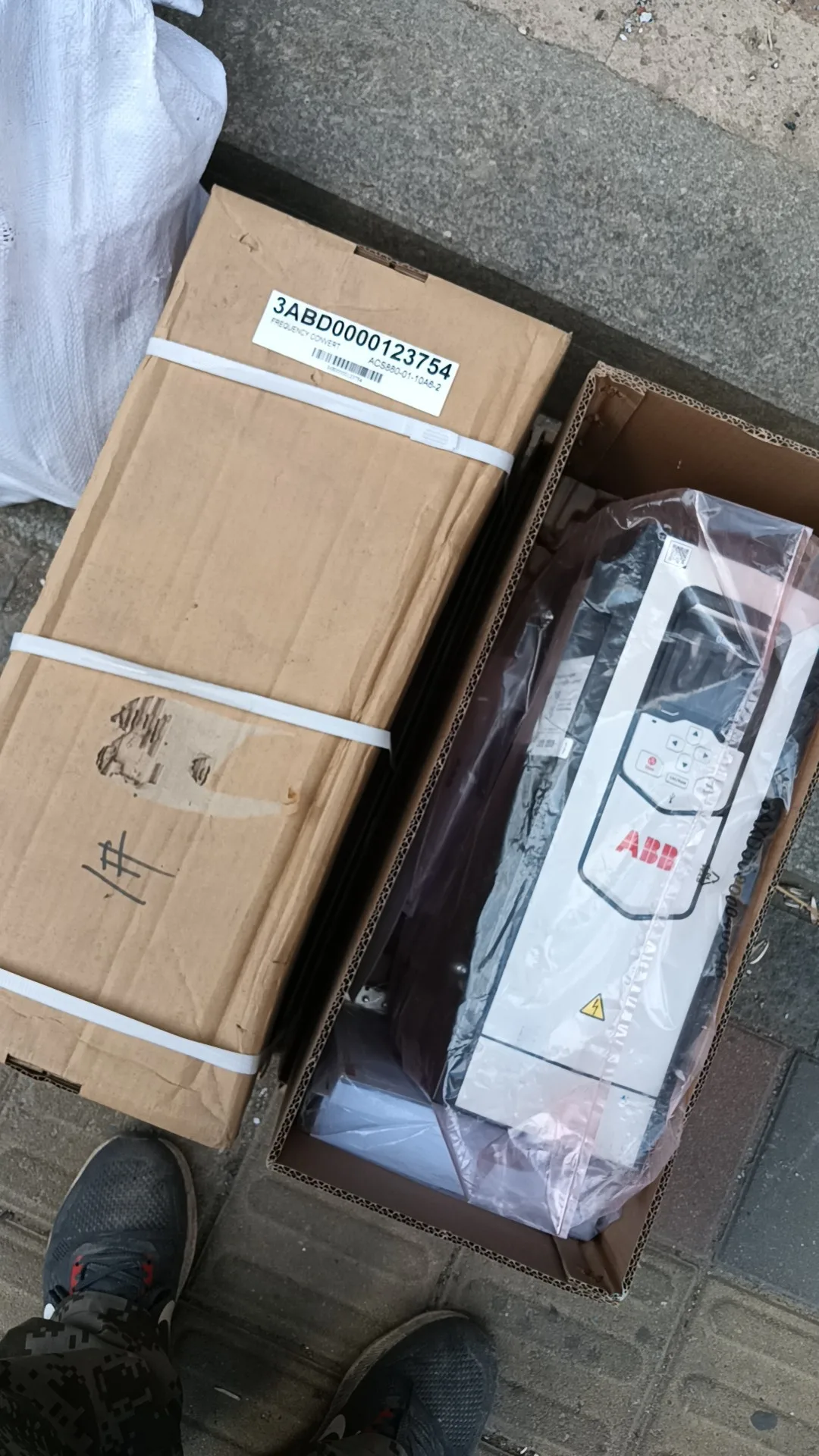 ABB ACS880-01-10A6-2 2