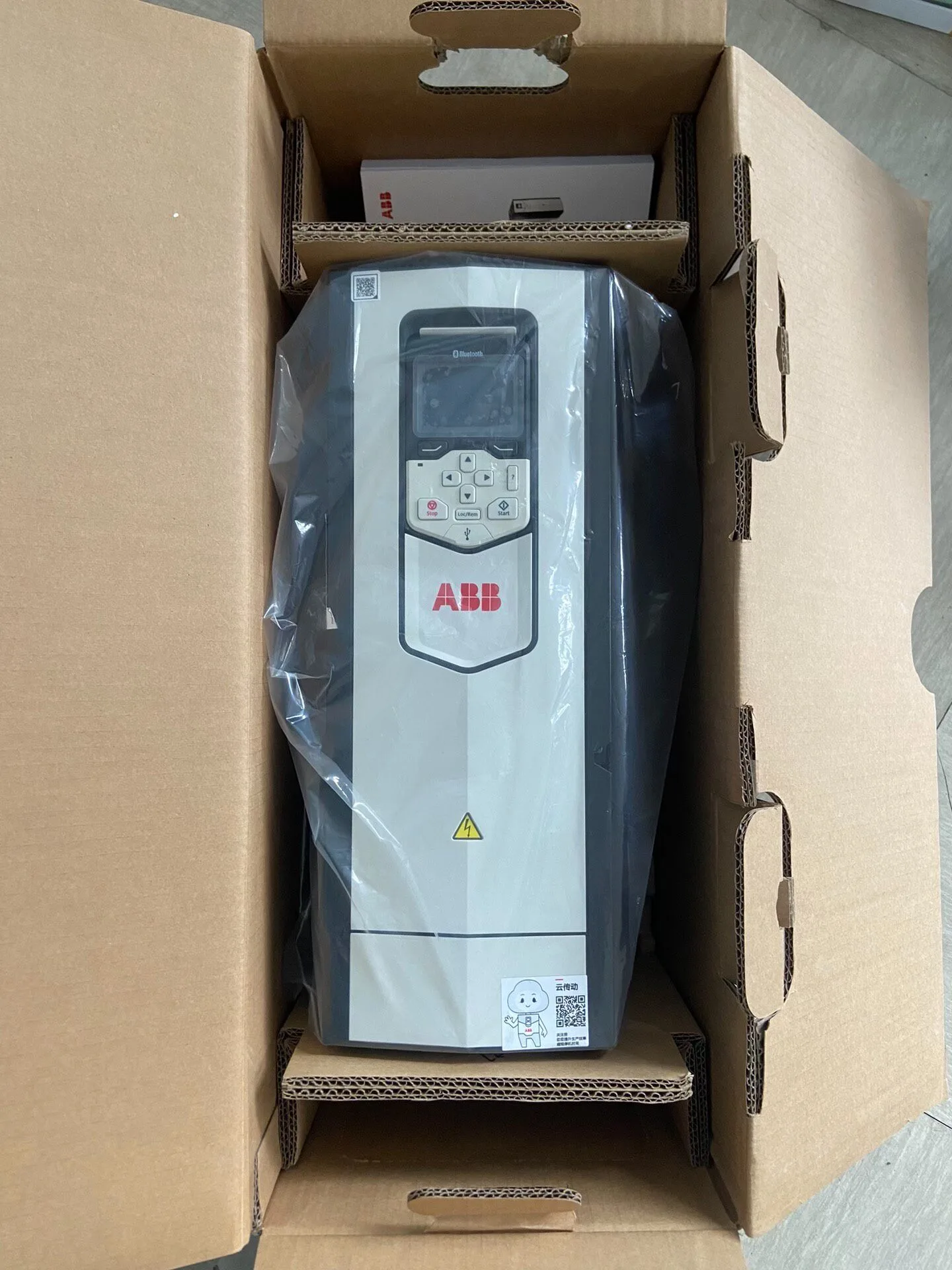 ABB ACS880-01-14A3-7