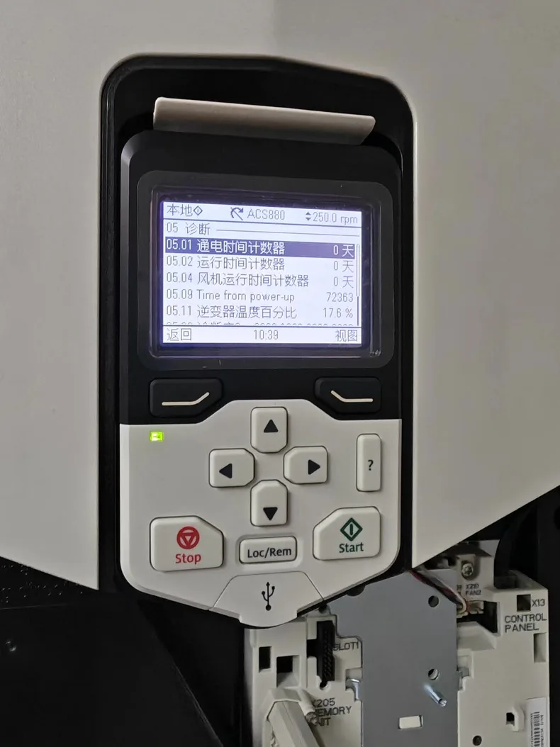 ABB ACS880-01-414A-5 3