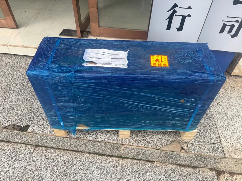 ABB ACS880-07-0260A-5