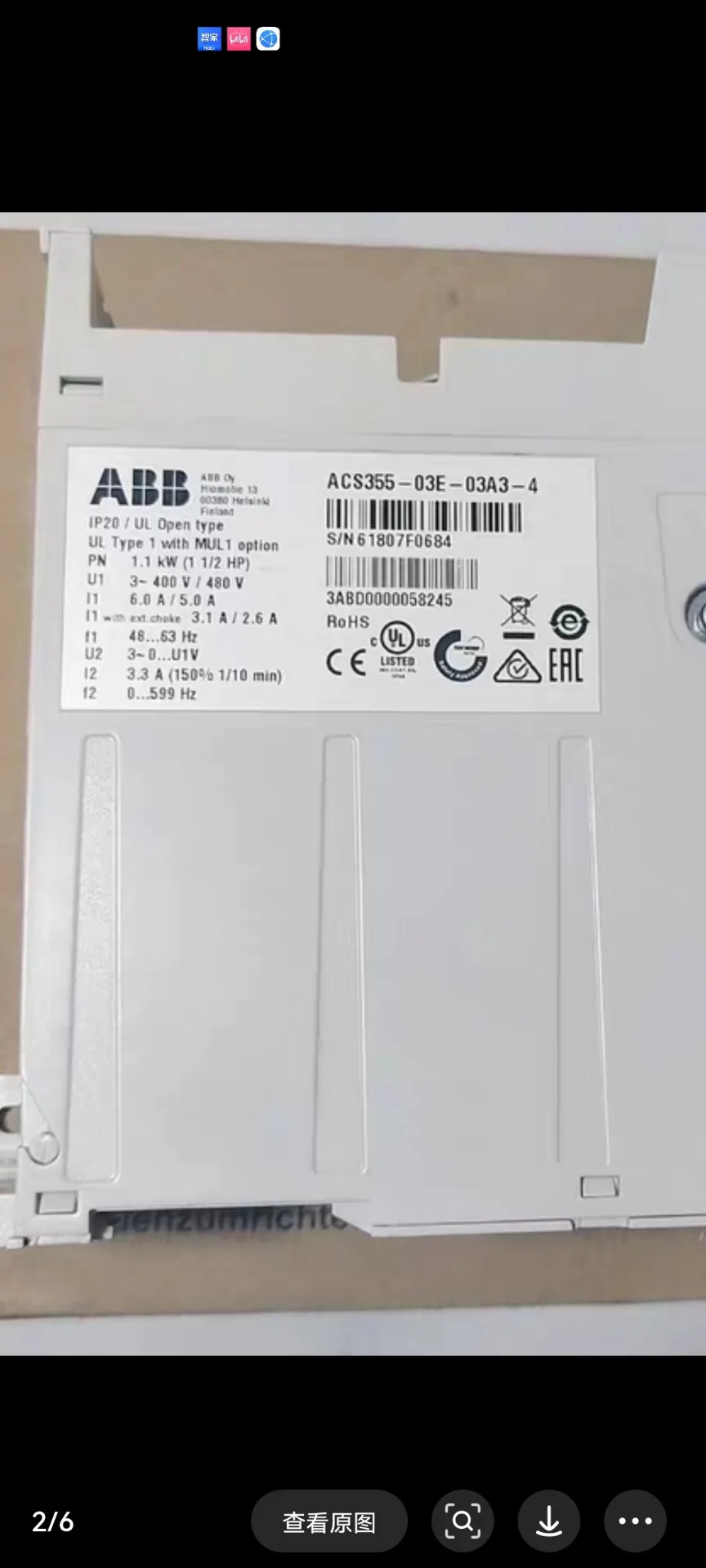 ABB ACS355-03E-03A3-4 4