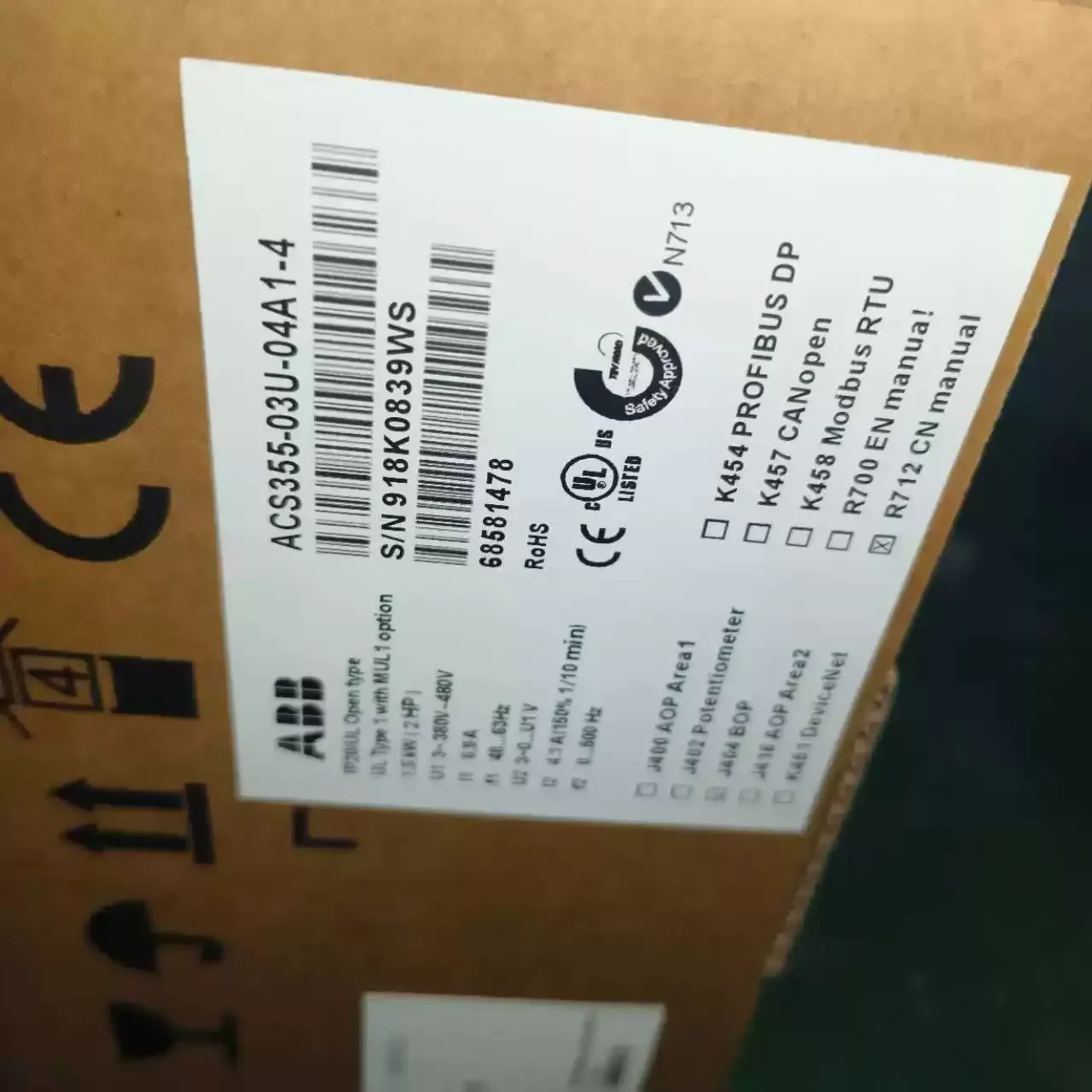 ABB ACS355-03U-04A1-4 2