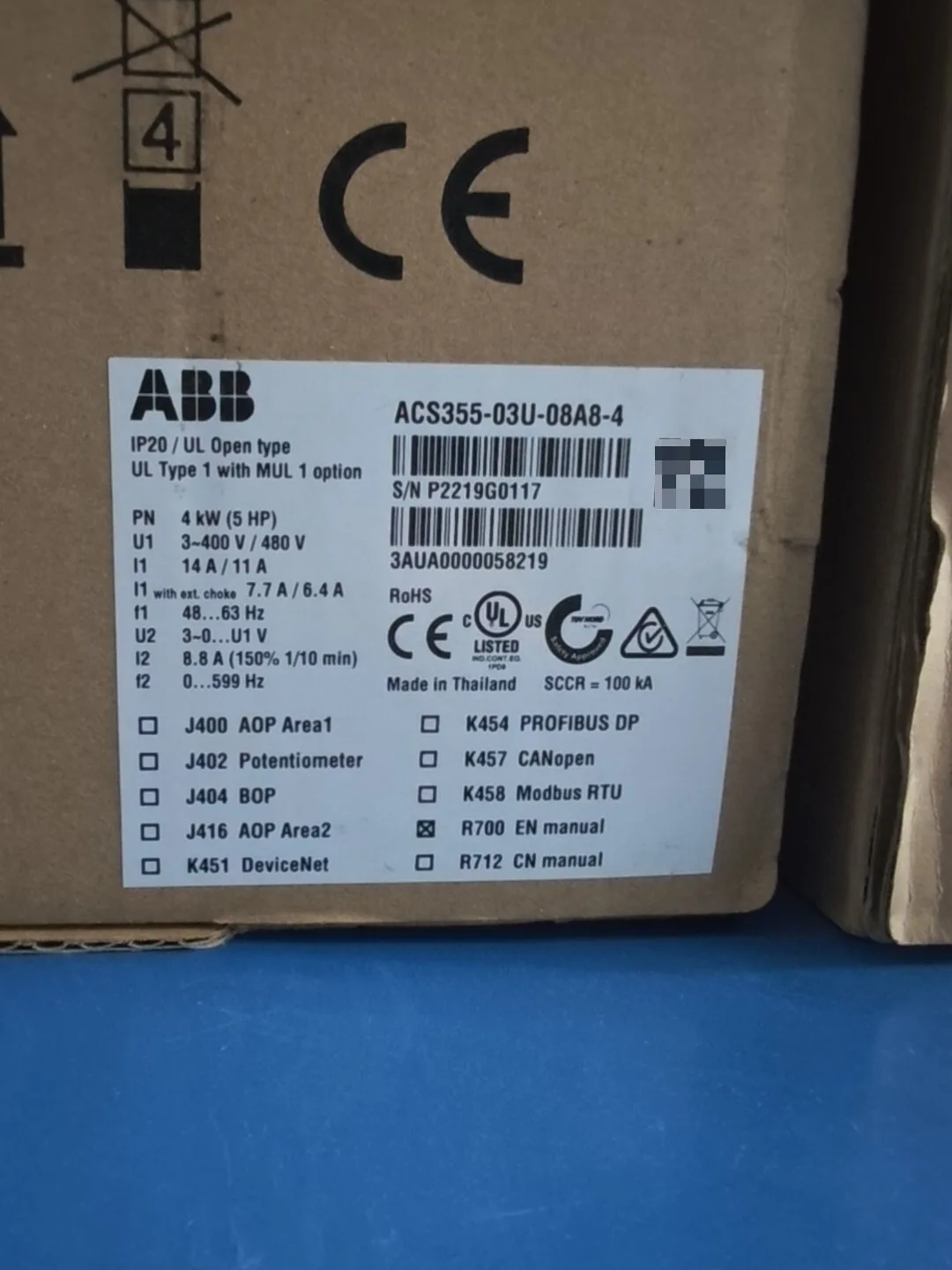 ABB ACS355-03U-08A8-4
