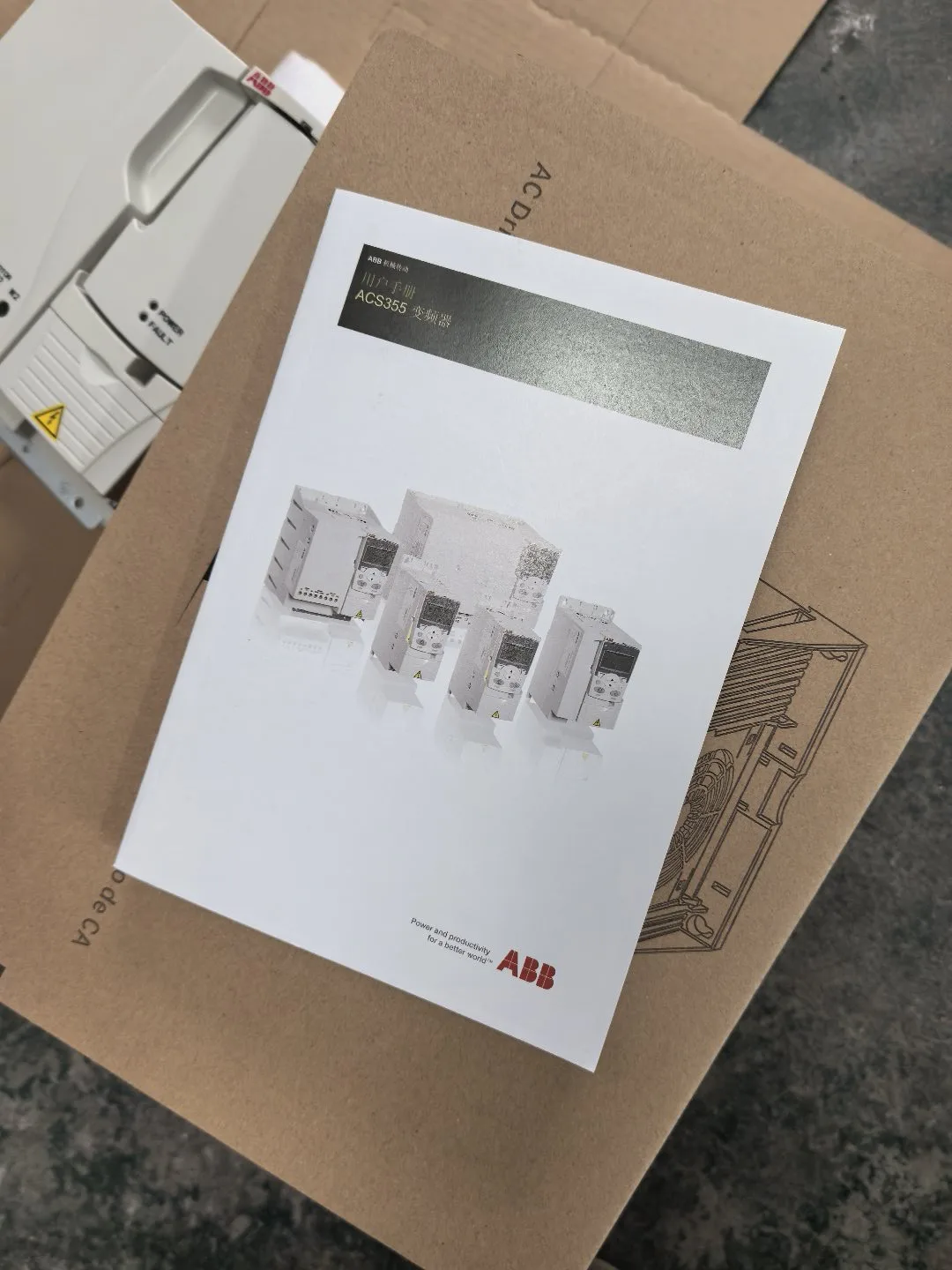 ABB ACS355-03U-09A8-2 2