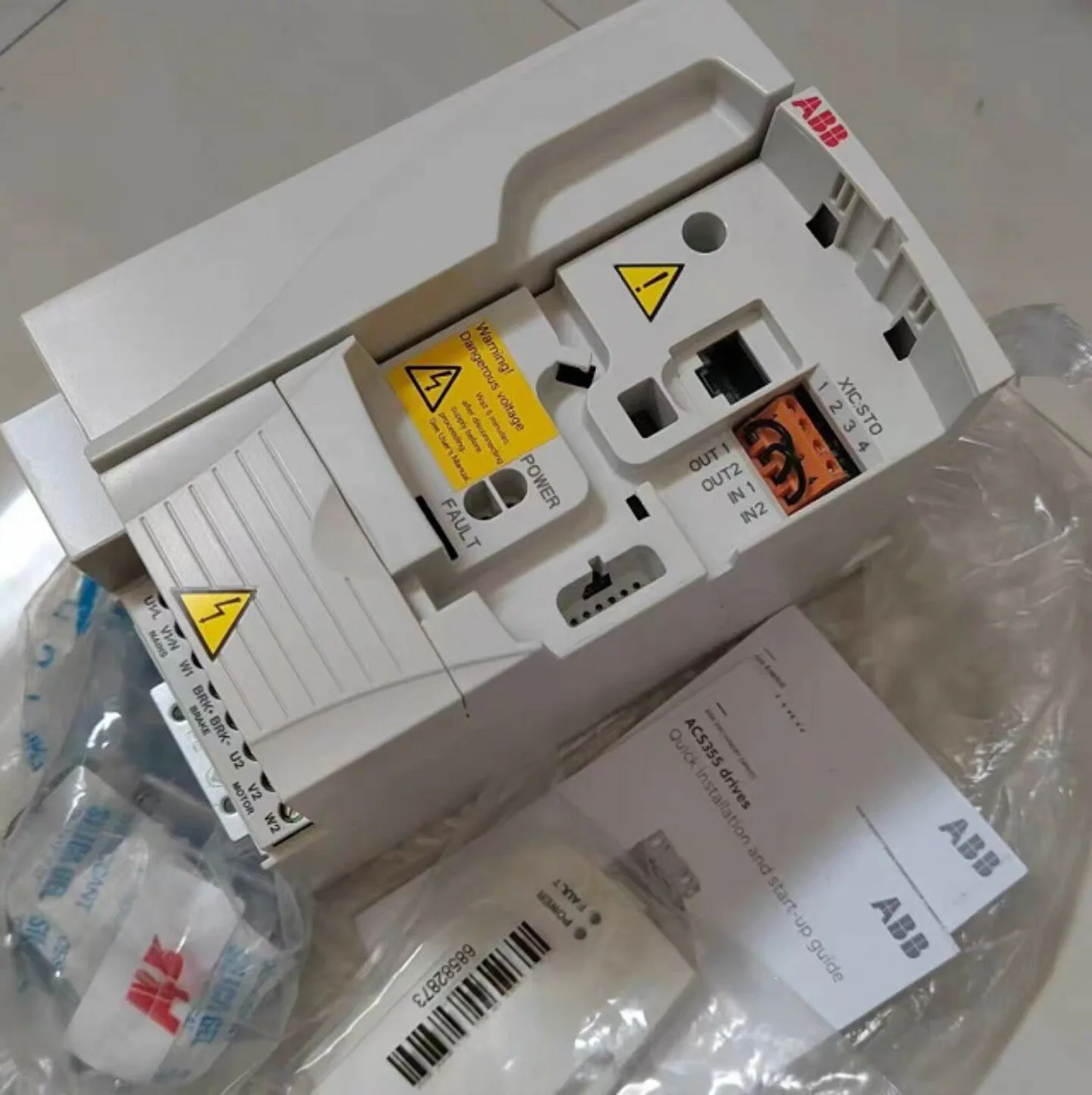 ABB ACS355-03U-12A5-4