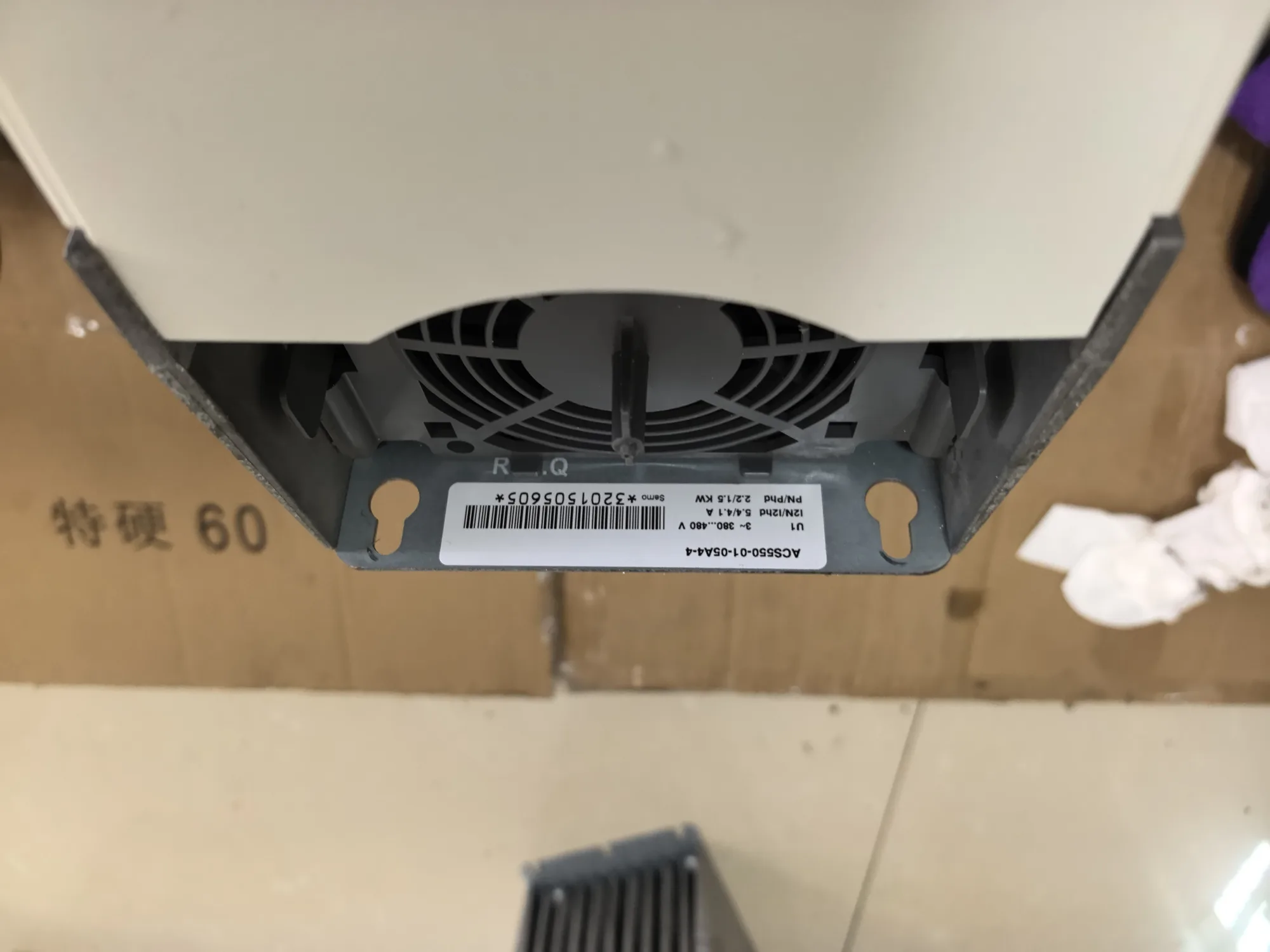 ABB ACS550-01-05A4-4 5