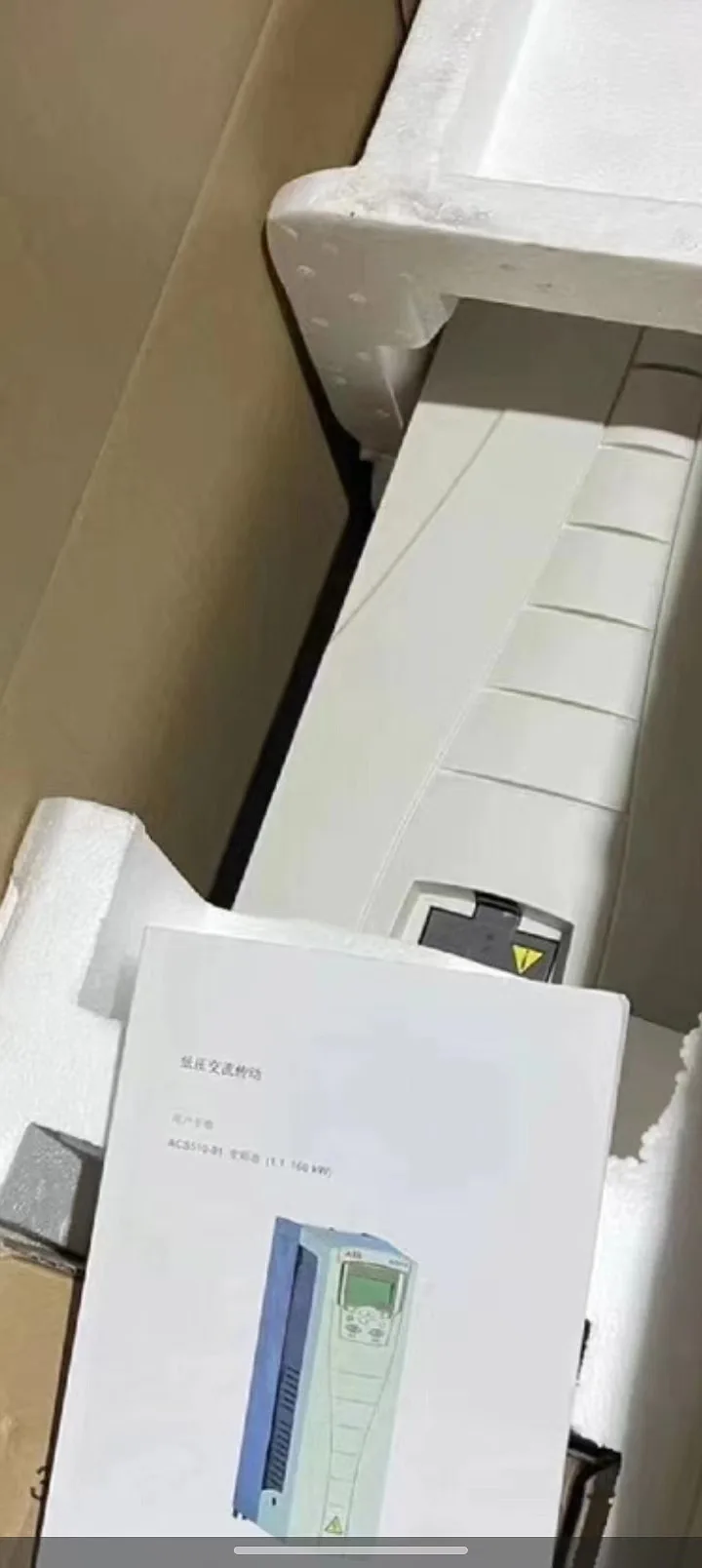 ABB ACS550-01-157A-4 2