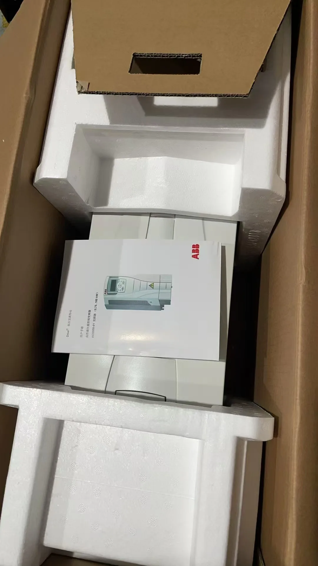ABB ACS550-01-195A-4 5