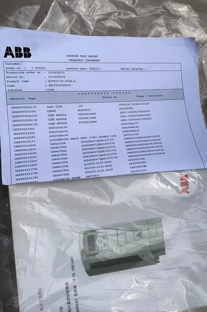 ABB ACS550-01-290A-4 5
