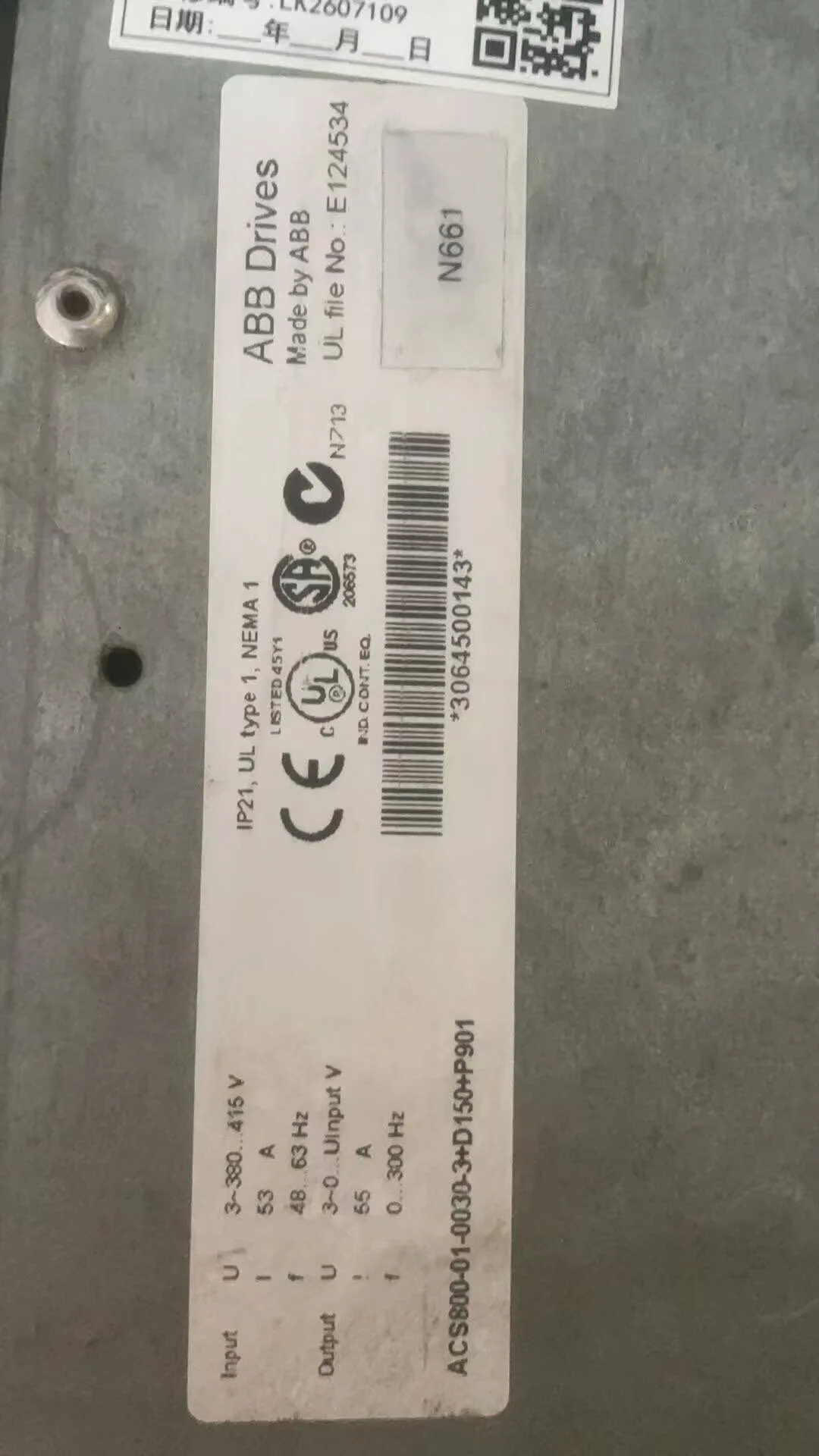 ABB ACS800-01-0030-3 5