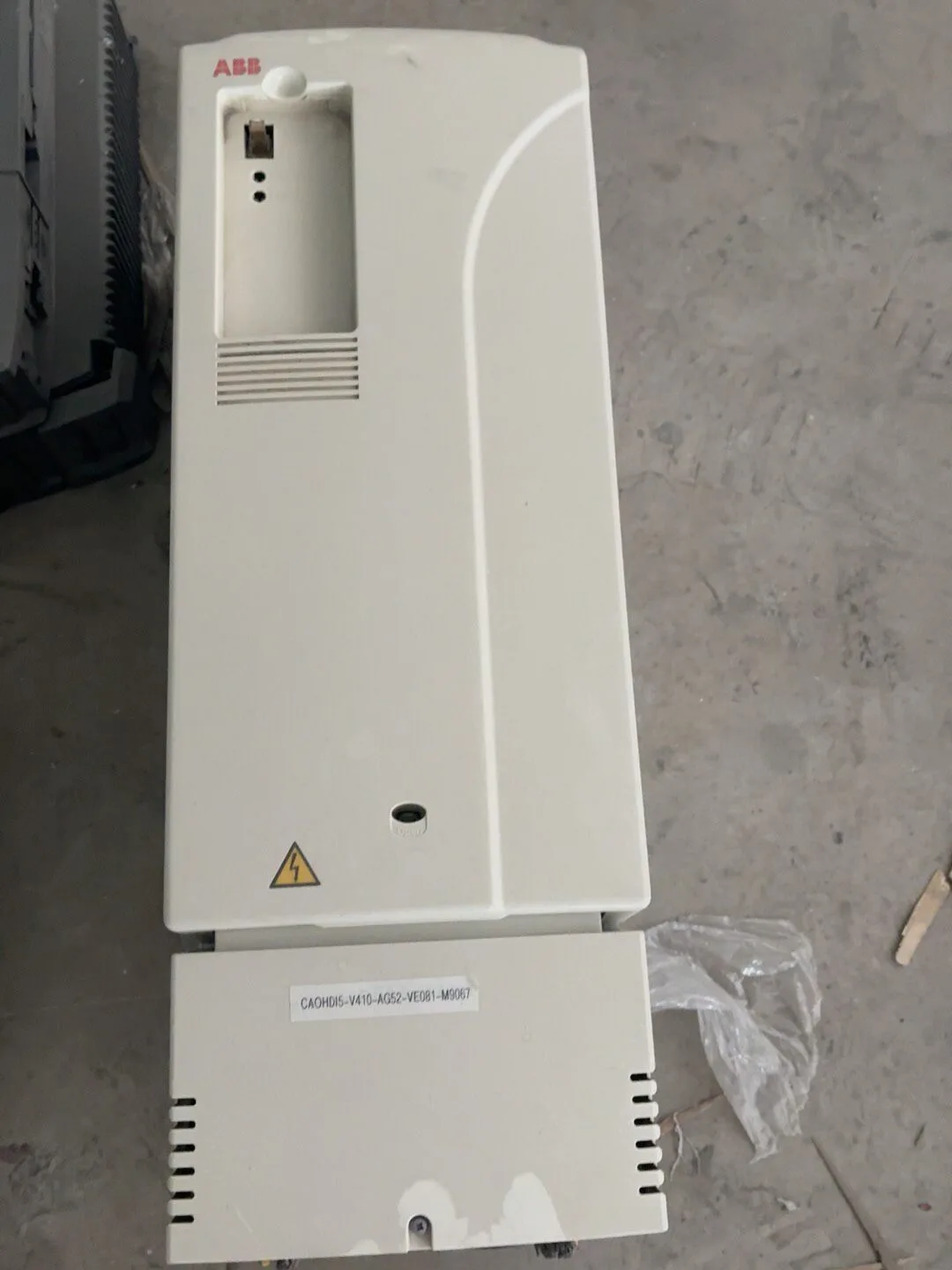 ABB ACS800-01-0050-7