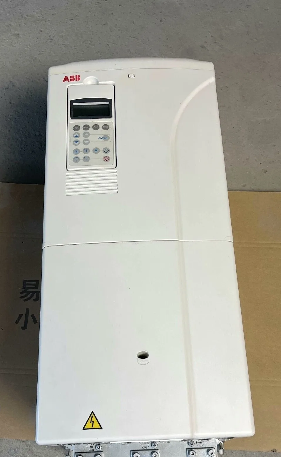 ABB ACS800-01-0070-7
