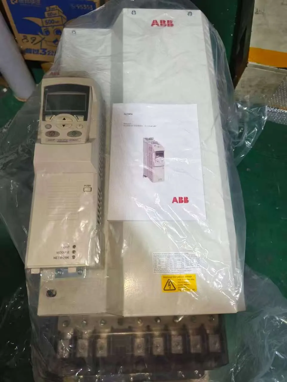 ABB ACS850-04-225A-5