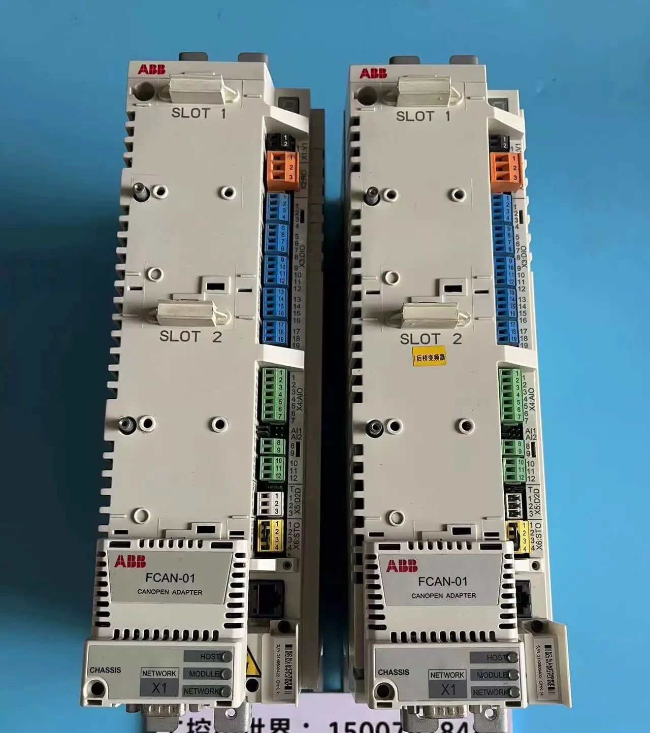 ABB ACSM1-04AS-016A-4 3