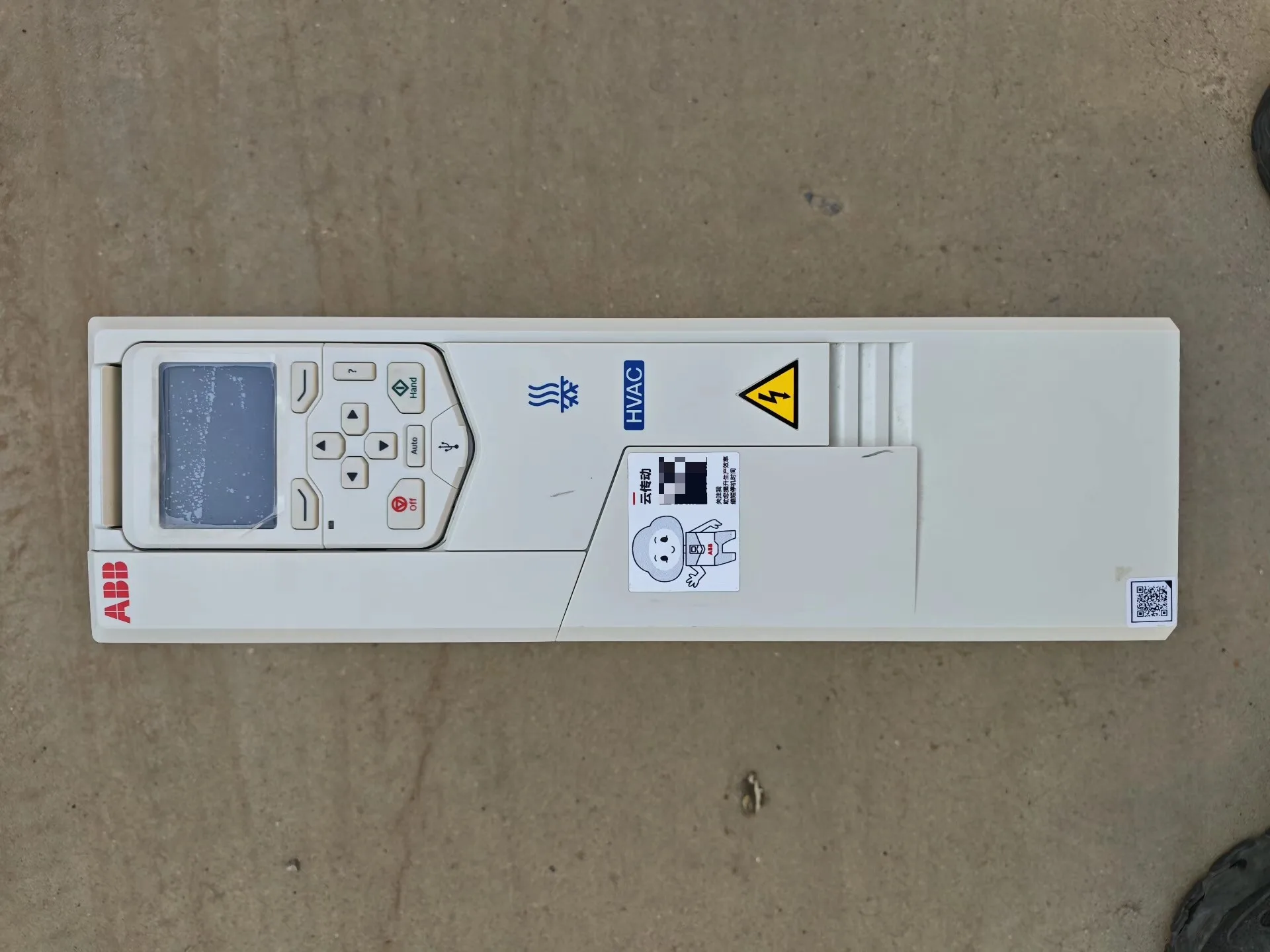 ABB ACH580-01-026A-4