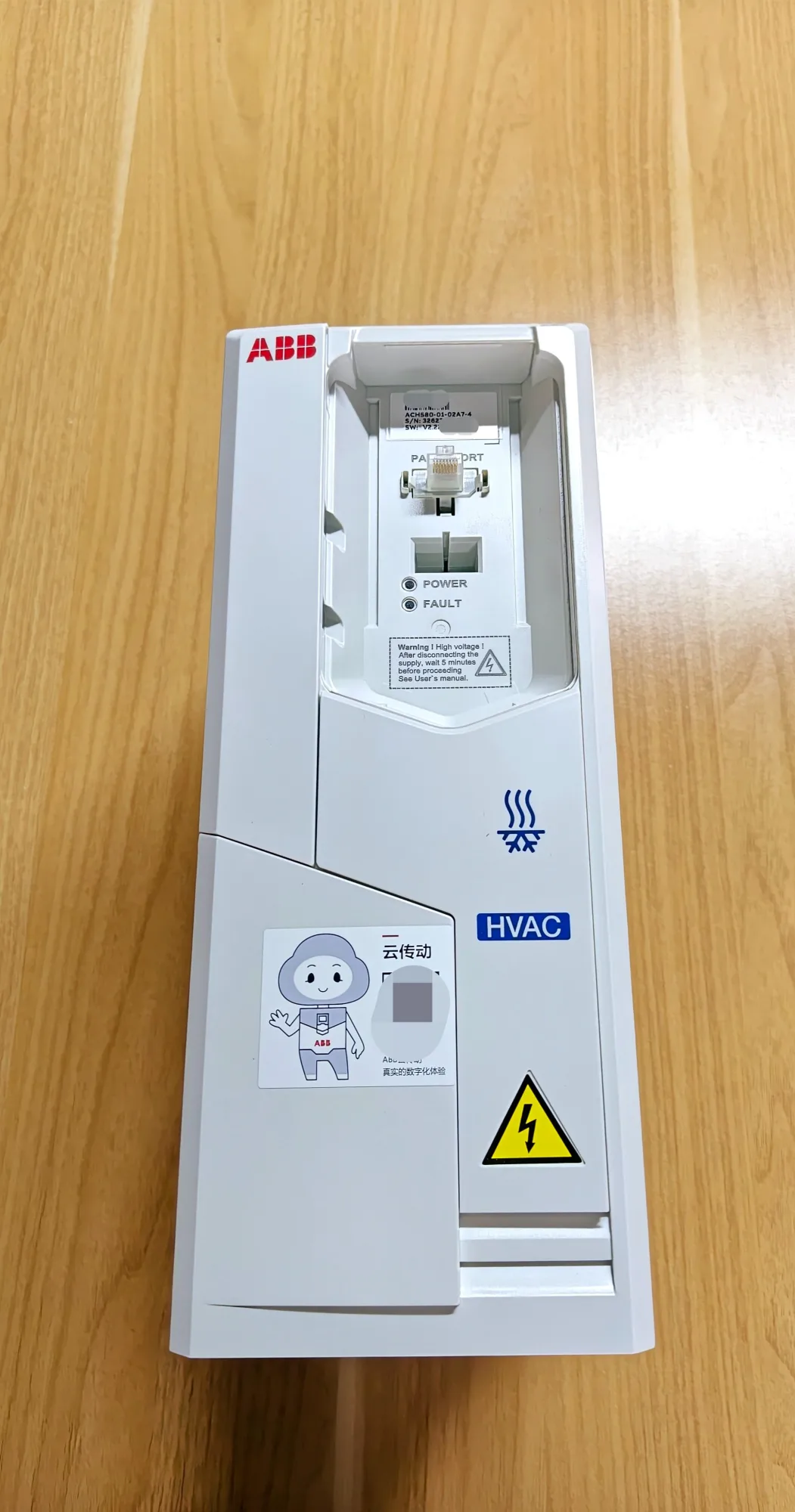 ABB ACH580-01-04A1-4