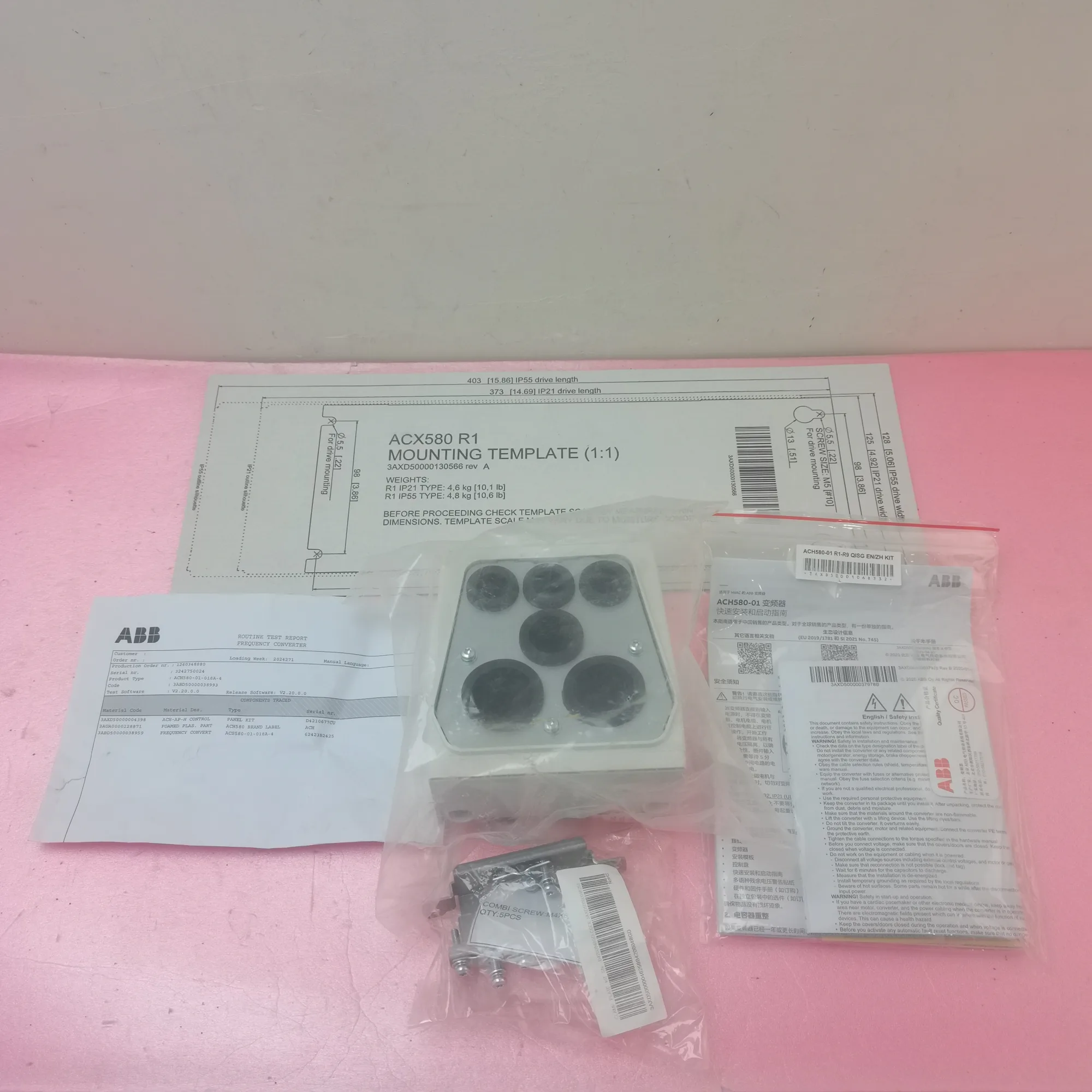 ABB ACH580-01-12A7-4 3
