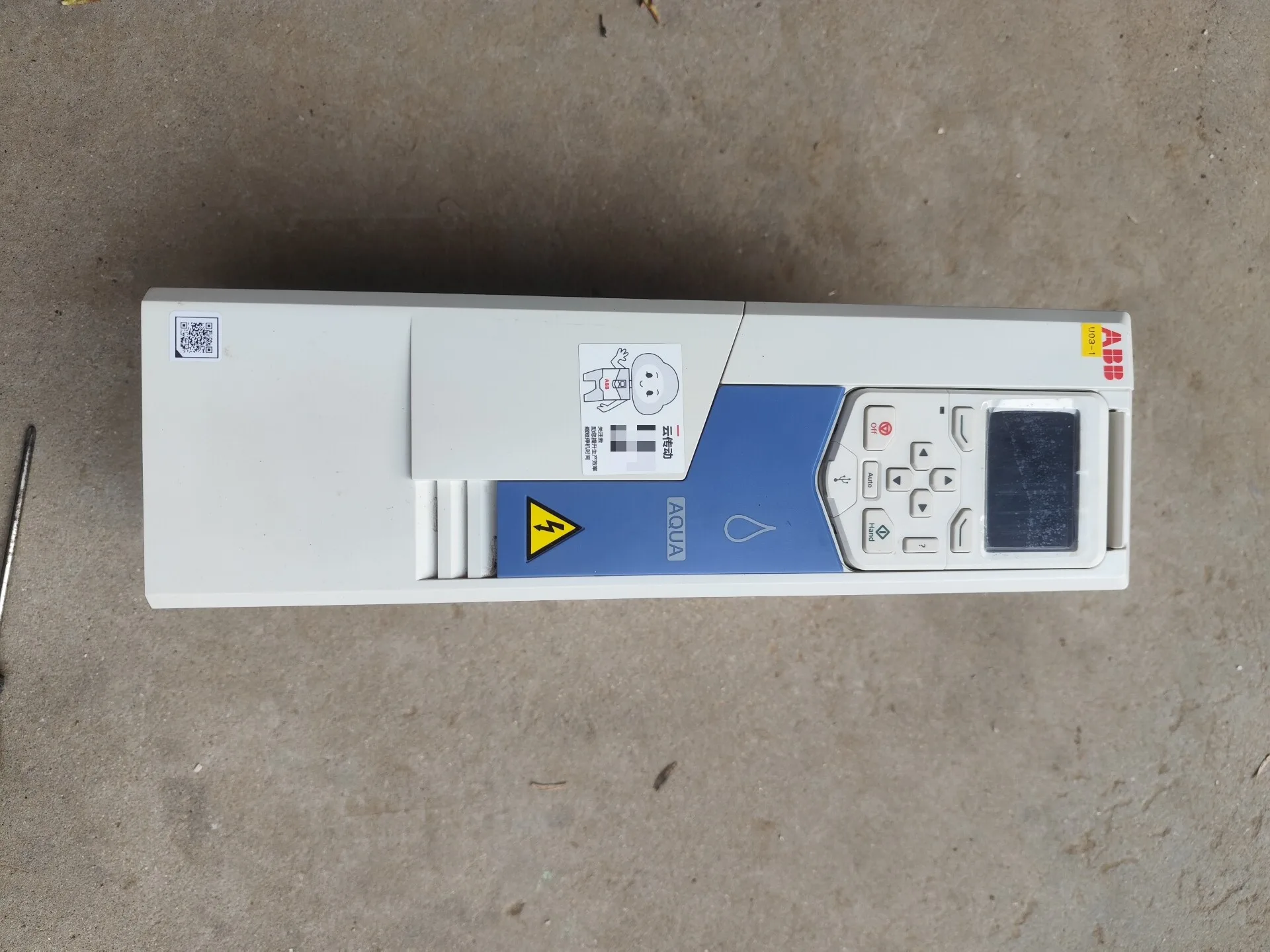 ABB ACQ580-01-018A-4