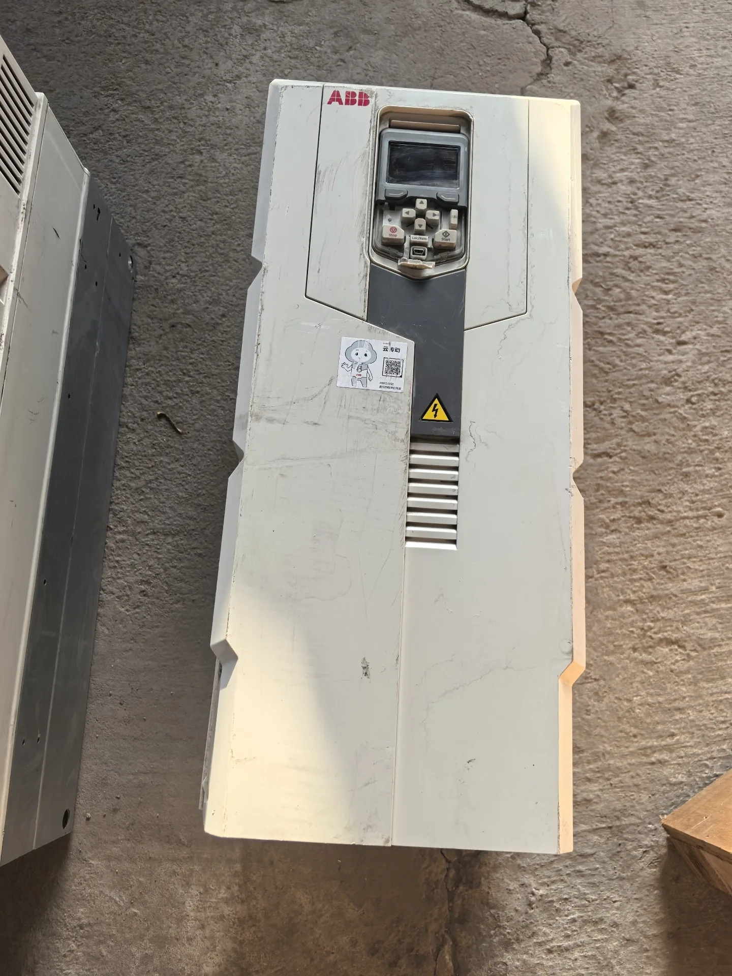 ABB ACQ580-01-293A-4 4