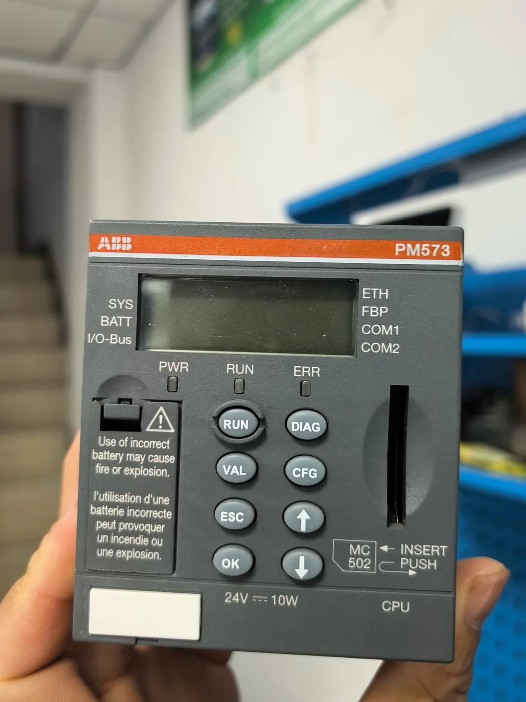 ABB PM573-ETH 1SAP130300R0271